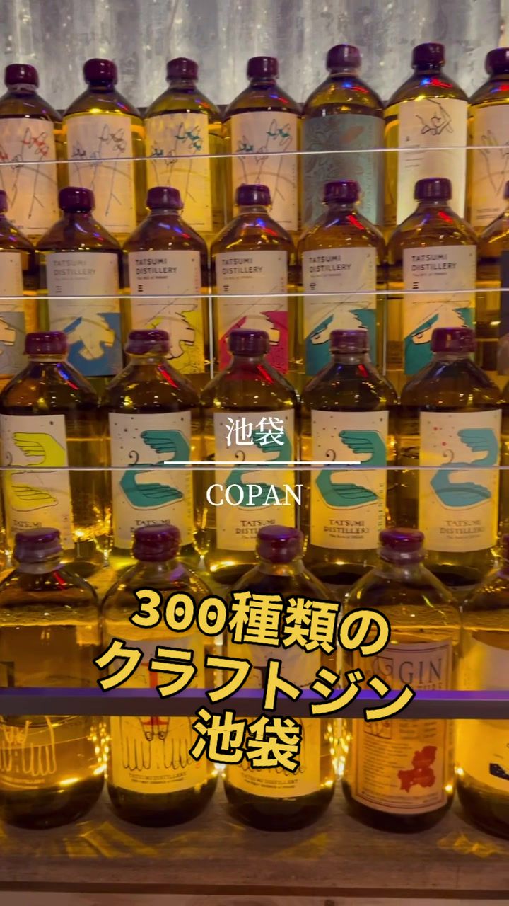グッド ダイナー イン コパン