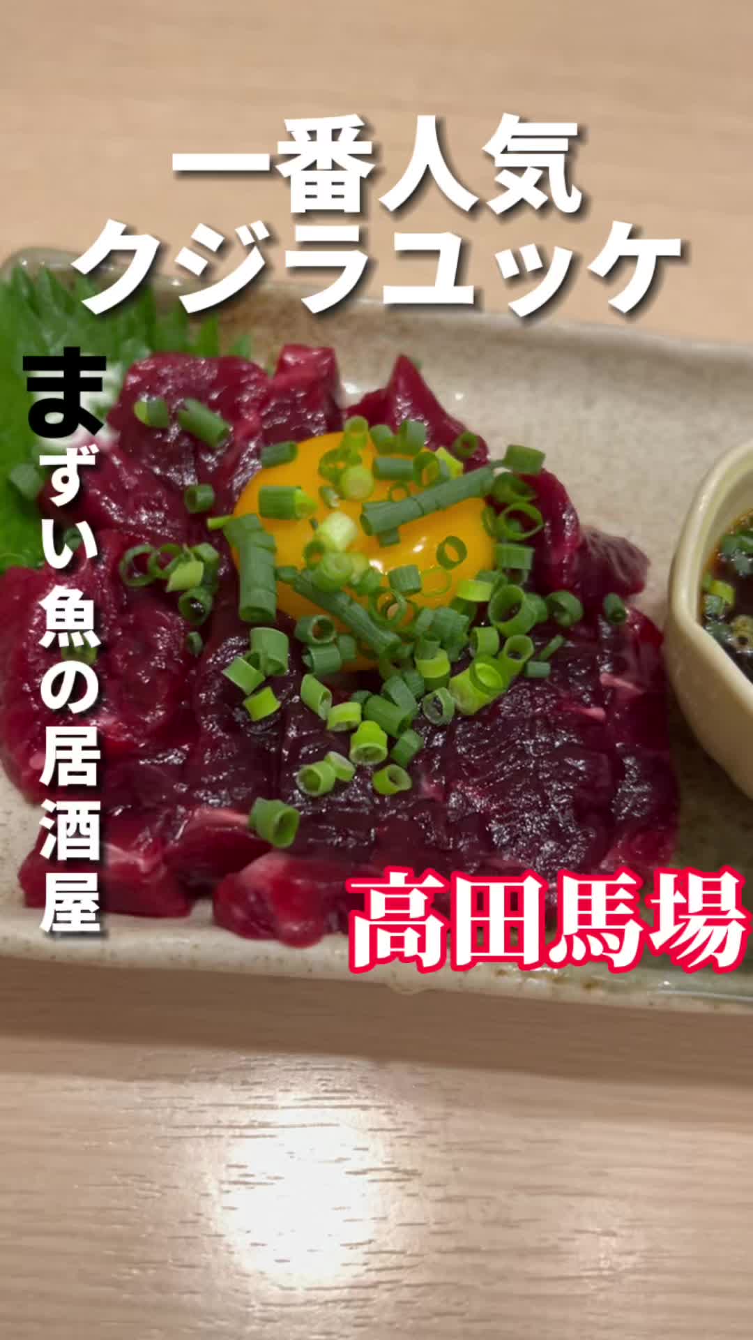 青柳ビル