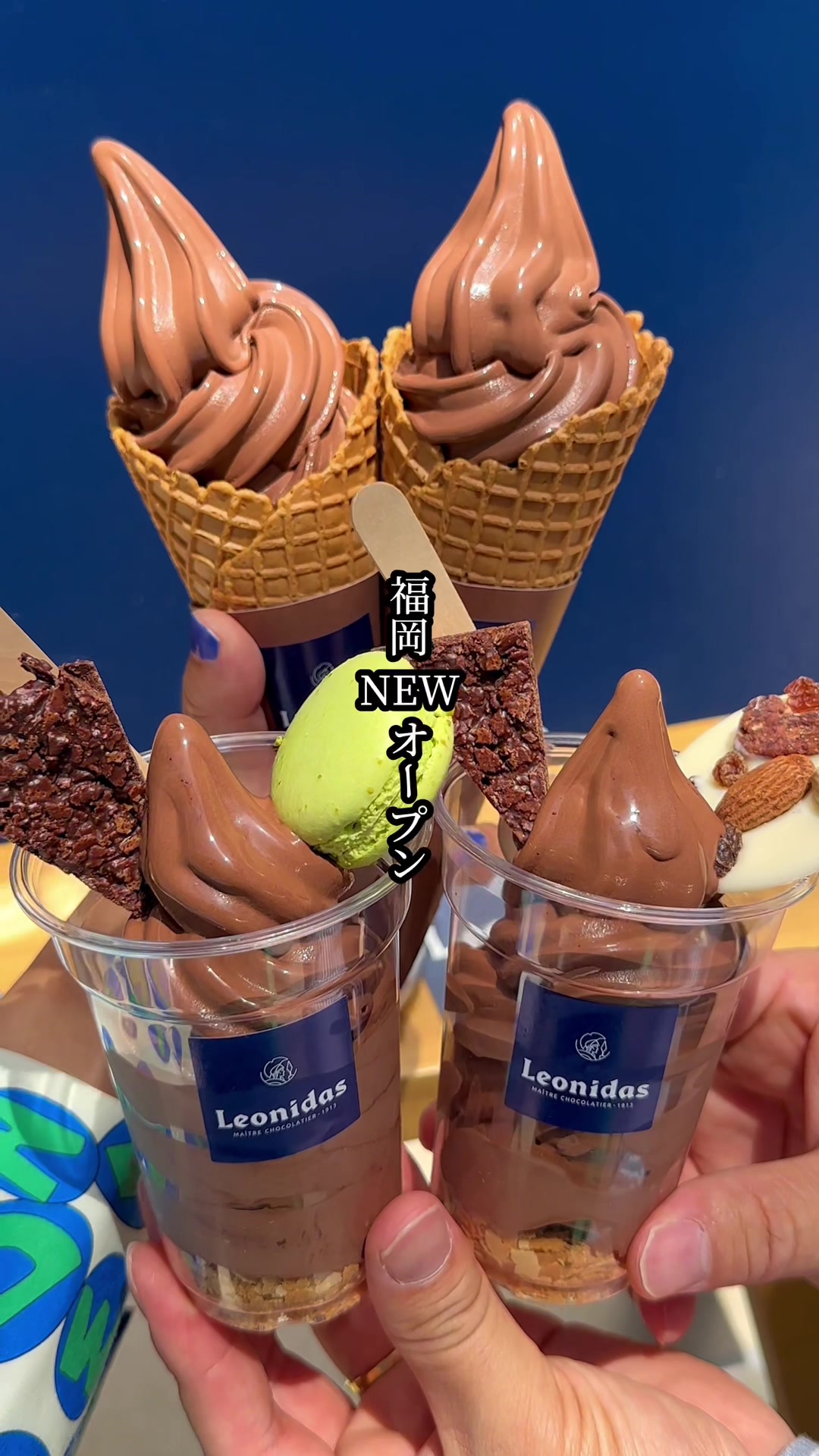 Leonidas 福岡天神店