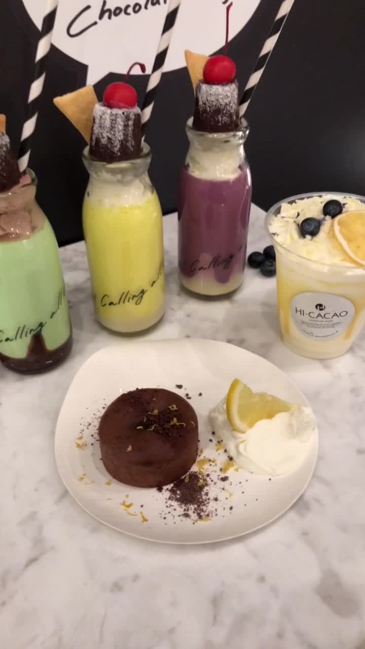 ピュアココ 代官山店