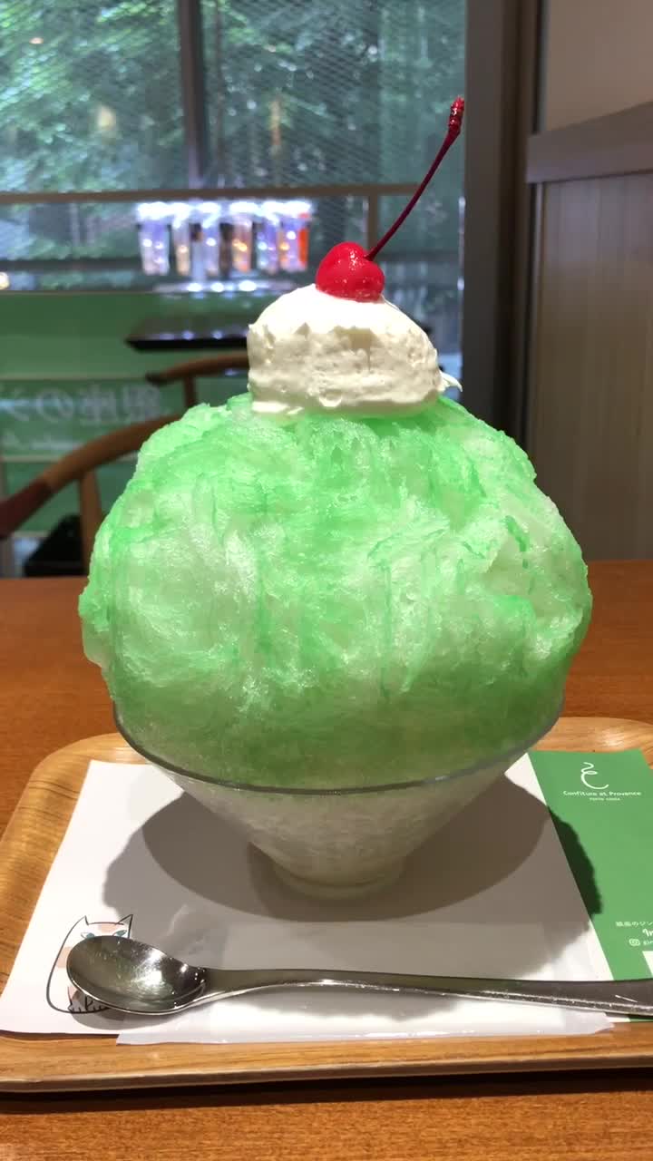 銀座のジンジャー 銀座本店