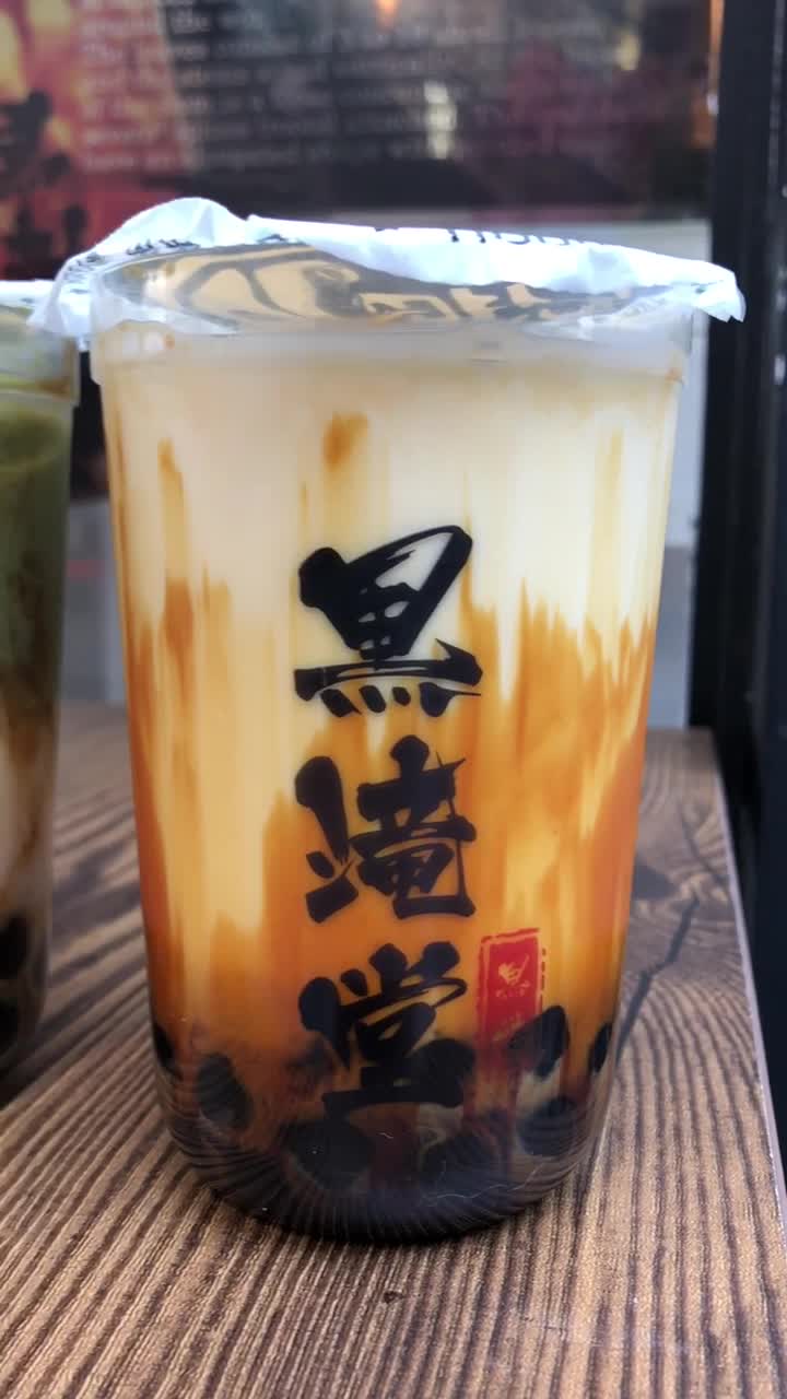 黒滝堂