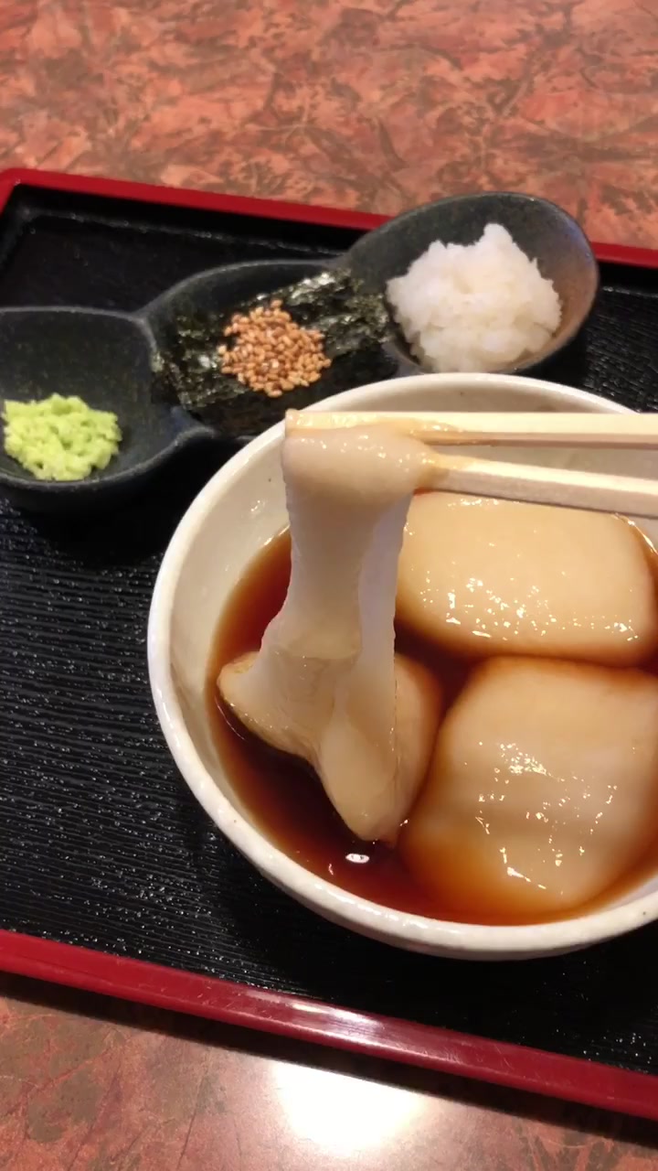 月光