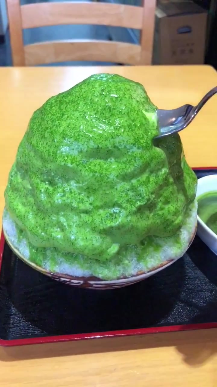 しもきた茶苑 大山
