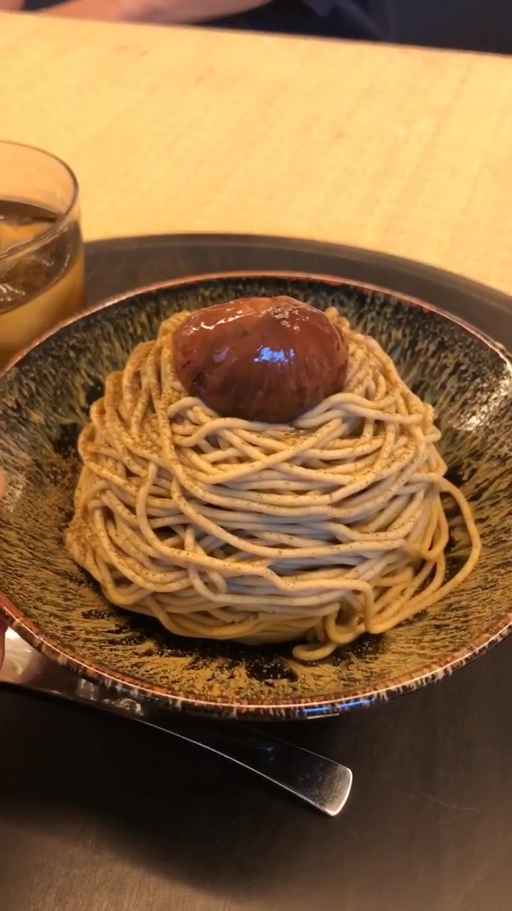 カネ十農園 表参道