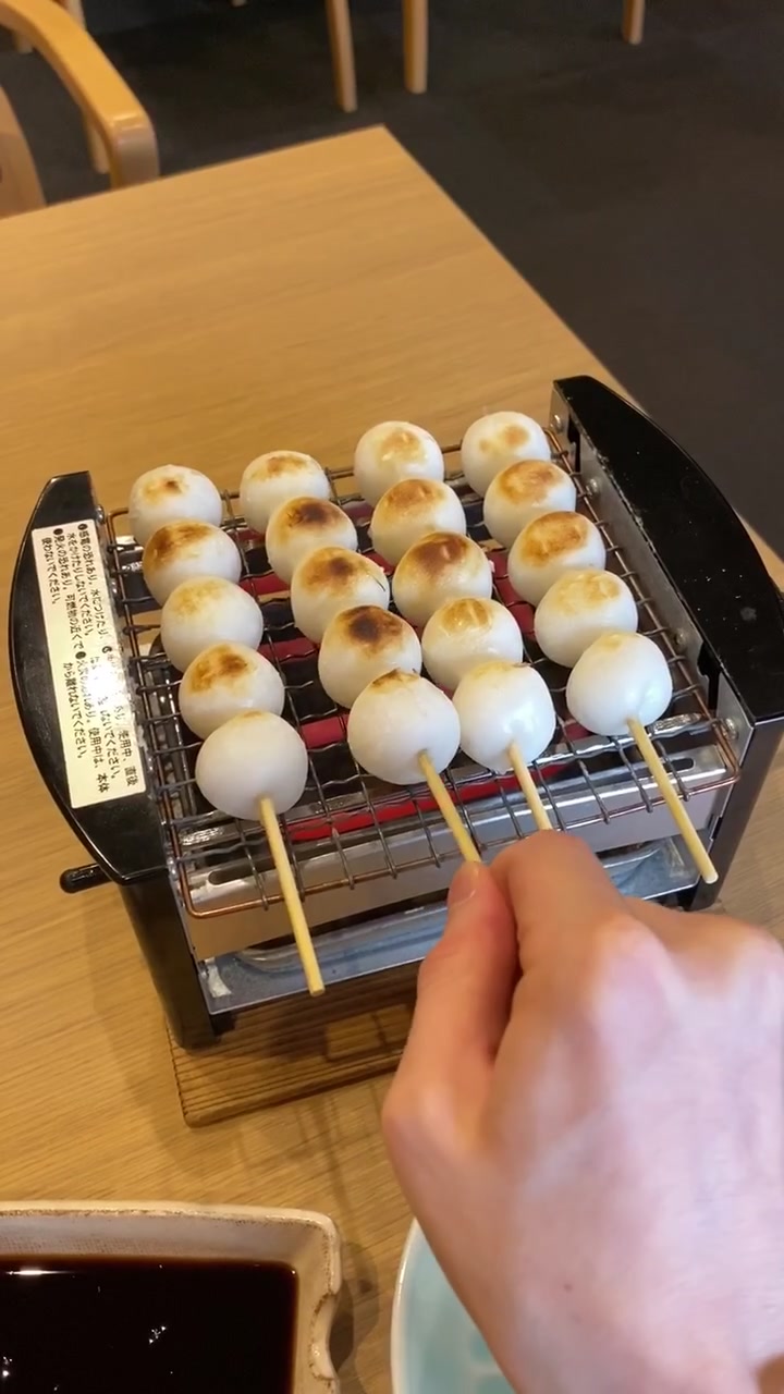風和里
