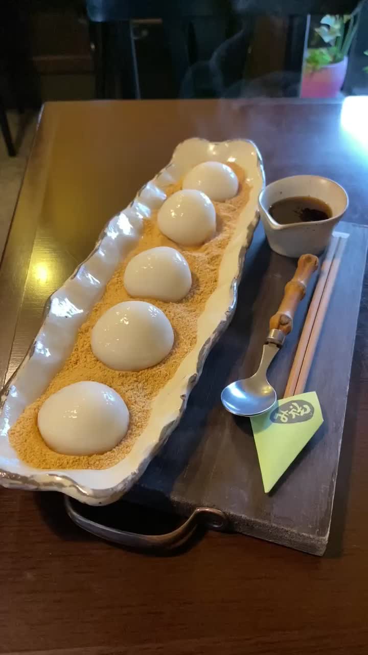 美甘珈琲