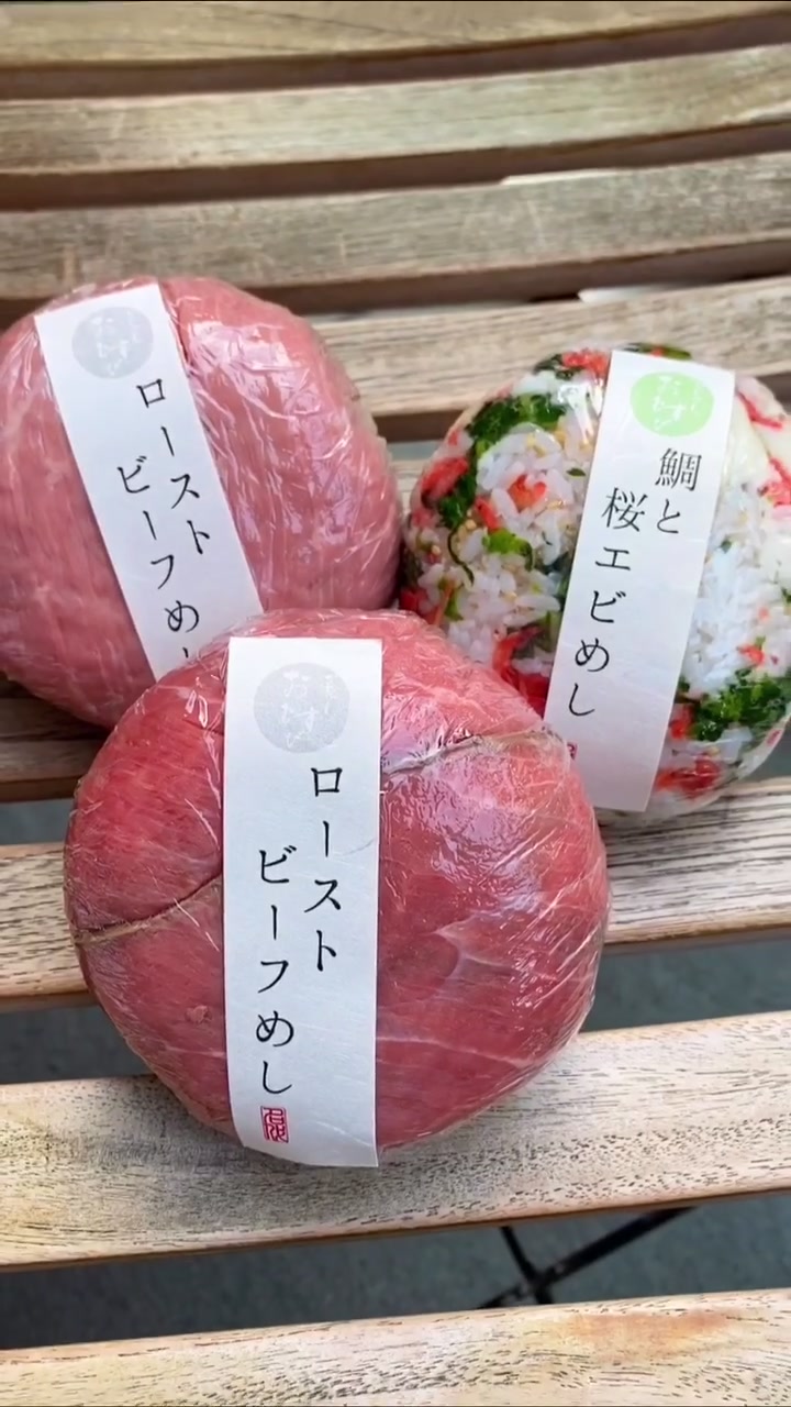 かむげん