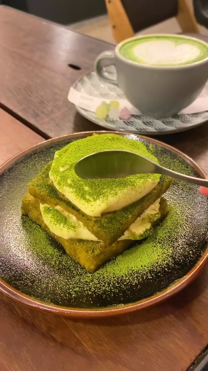 ALL (W)RIGHT -sake place-