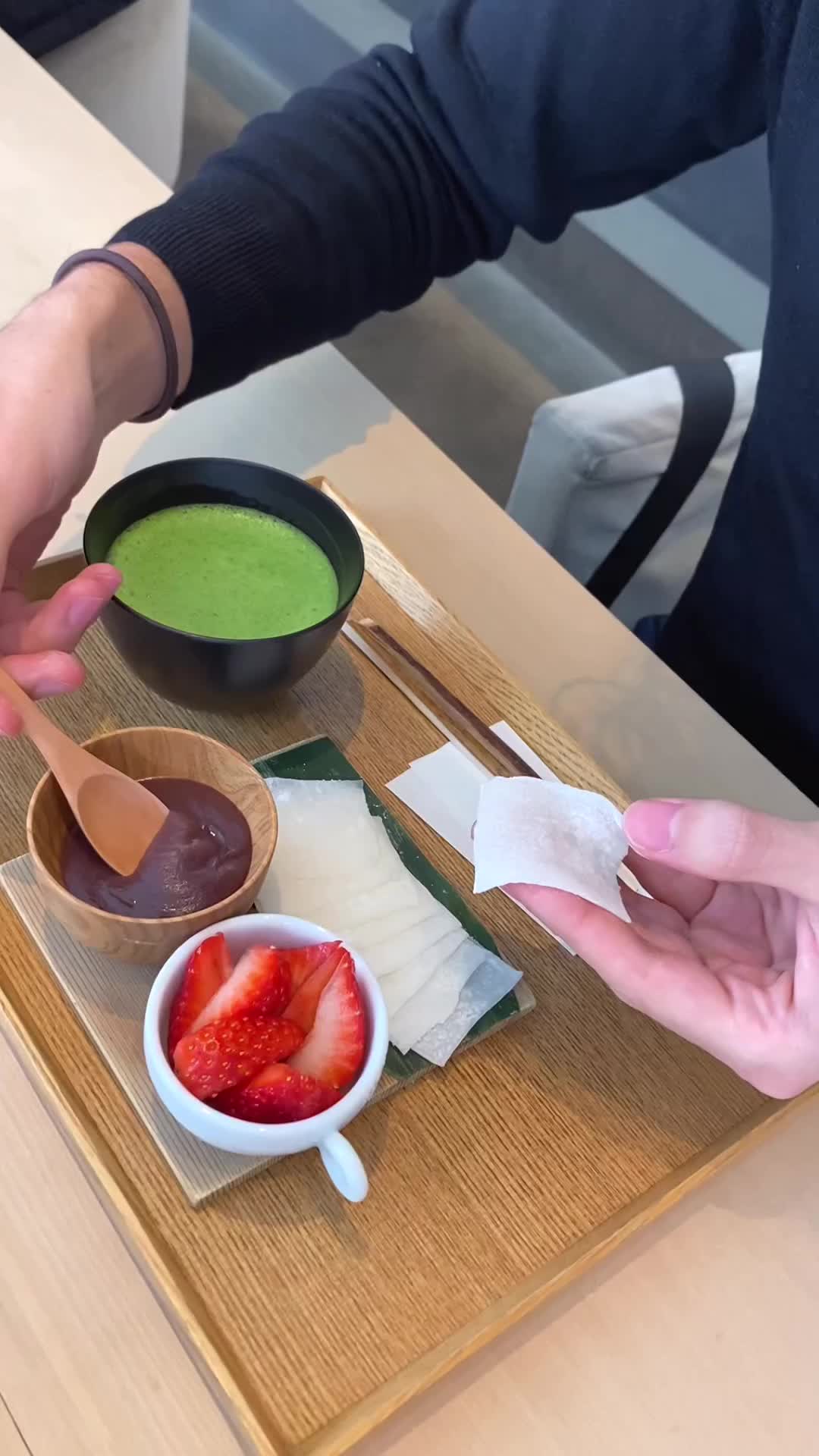 茶洒 金田中