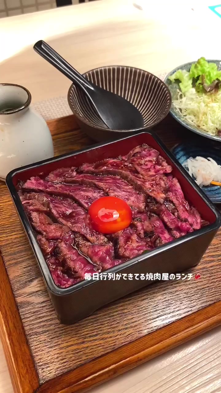 焼肉 㐂舌 きたん YAKINIKU KITAN KITAN