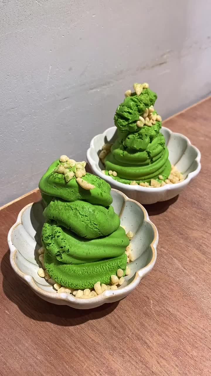 茶の癒庵