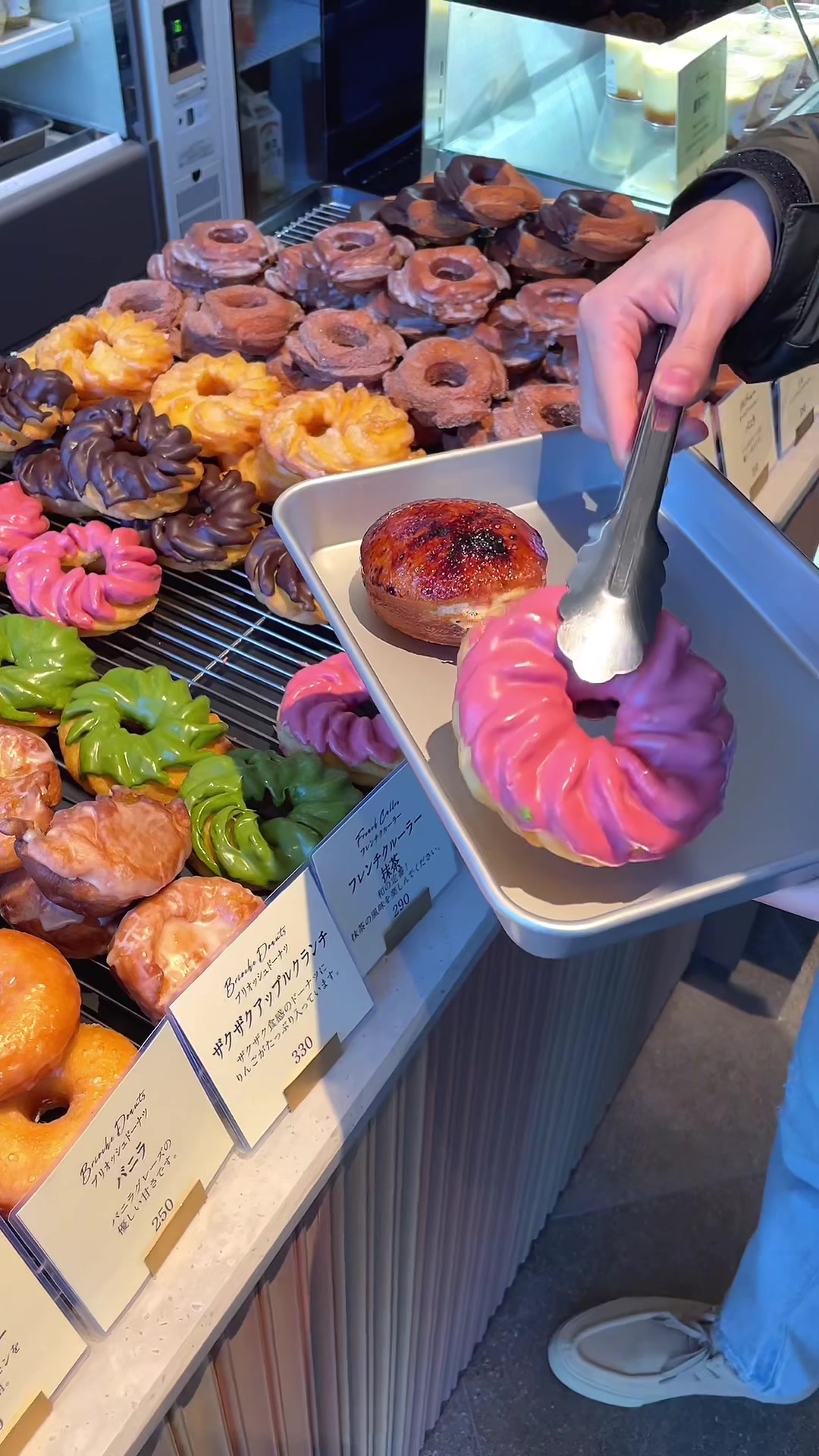 RACINES DONUT & ICE CREAM