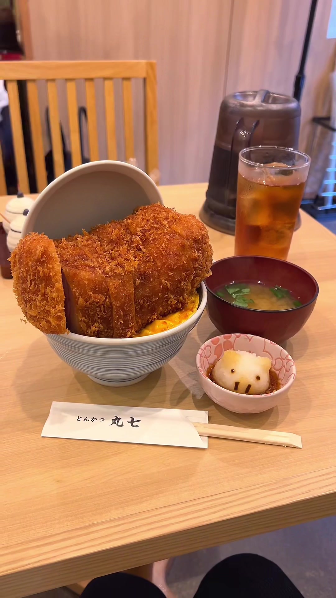 とんかつ丸七 月島店