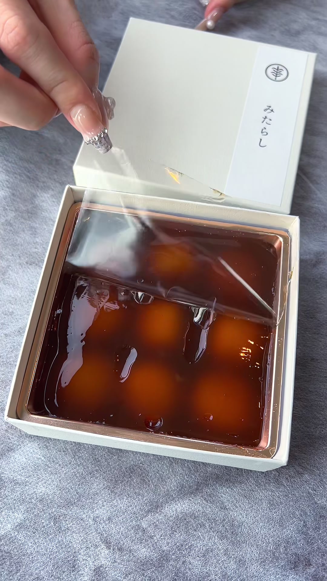 甘味 みつや