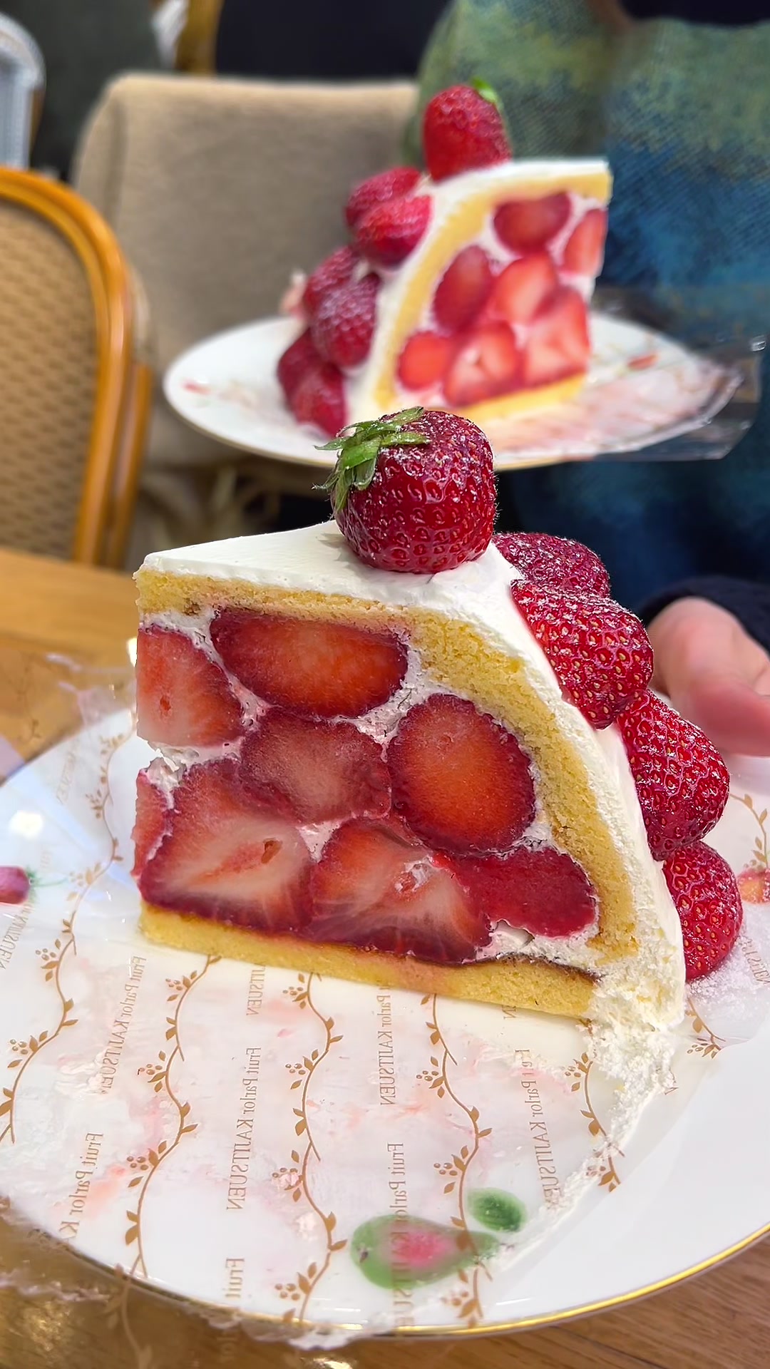 果実園リーベル ハレザ池袋店