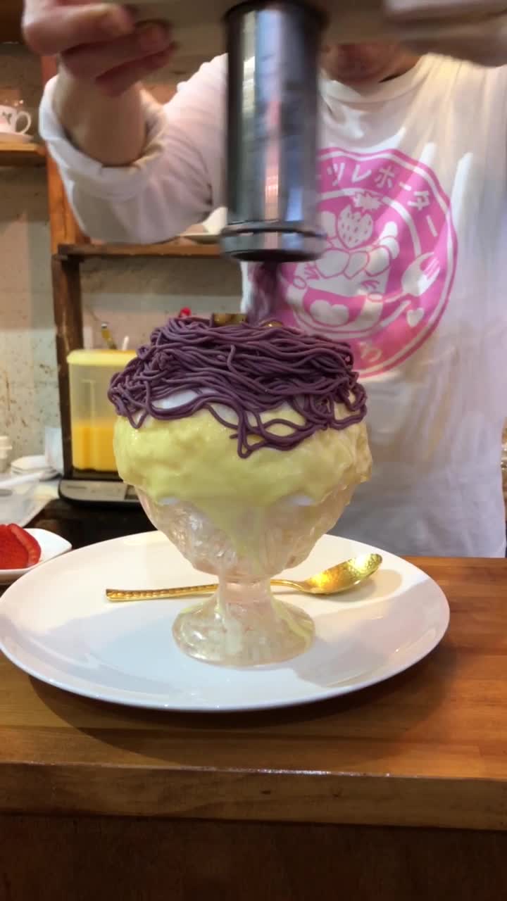 かき氷研究所