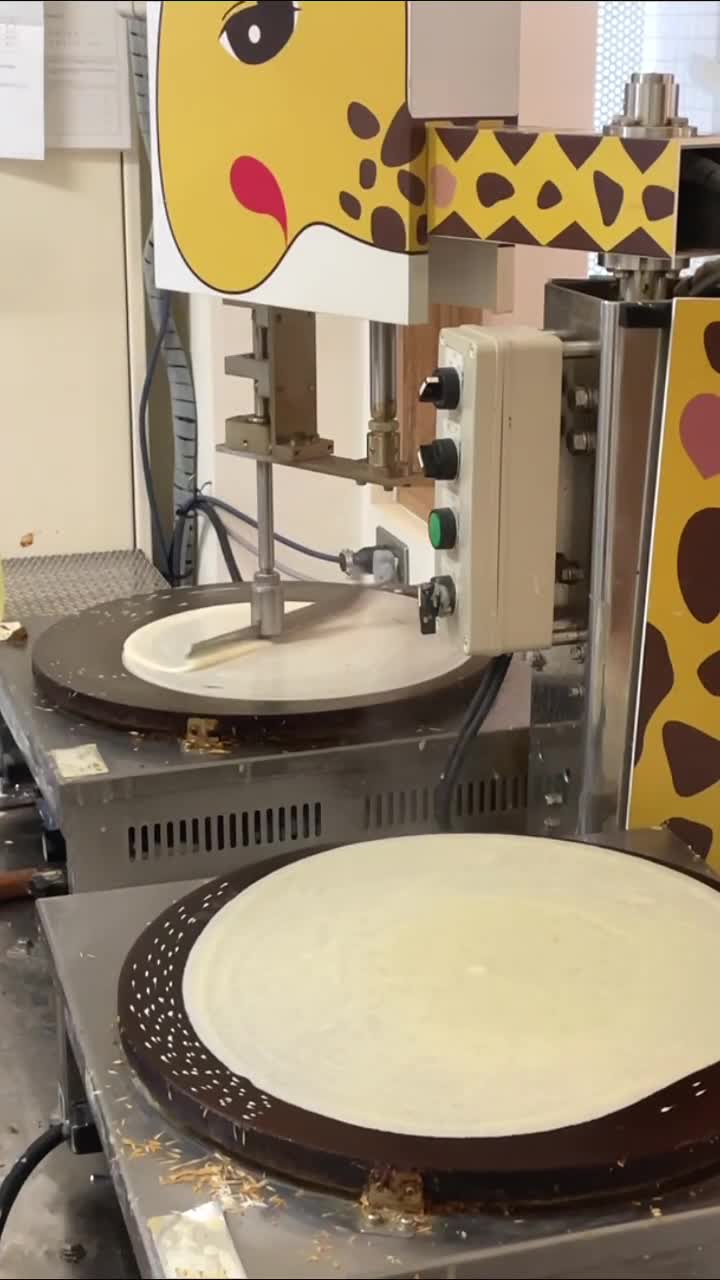CREPE DE GIRAFE 巣鴨地蔵通り店(クレープ・ドゥ・ジラフ)