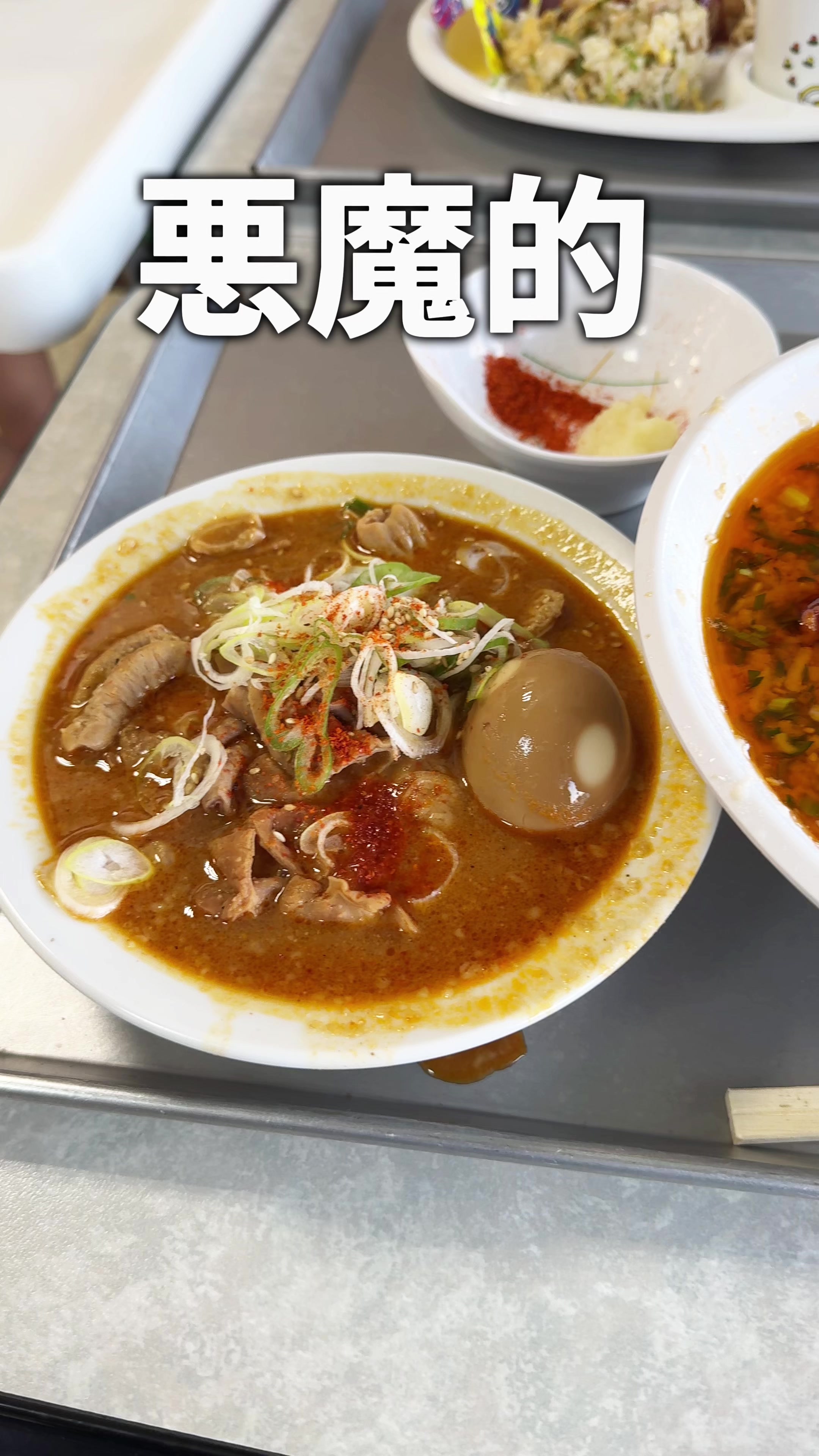 大衆めし とん平食堂 柏店