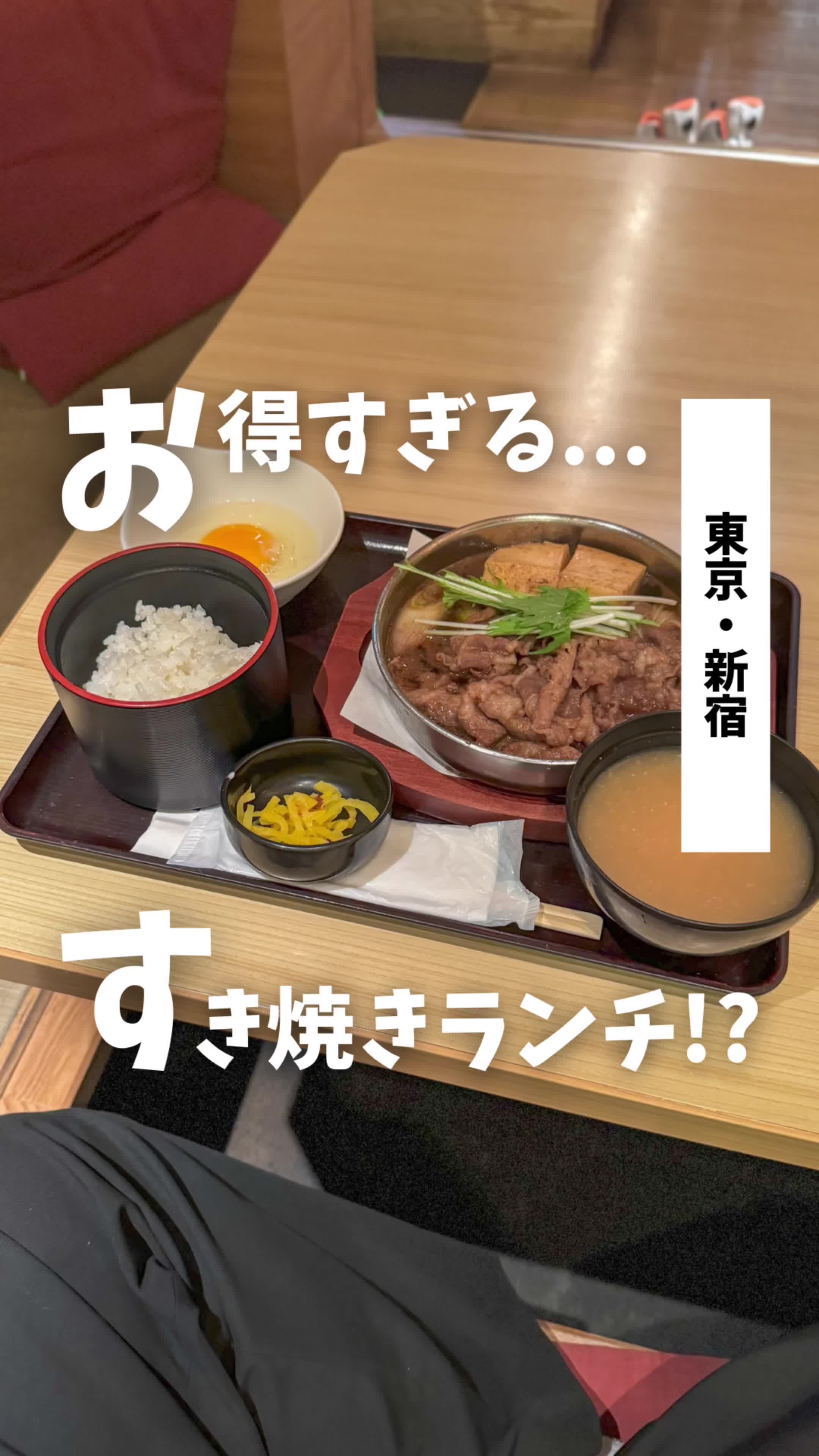 鶏料理専門店×個室 とりかく 新宿野村ビル店