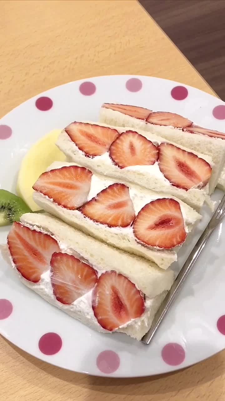 パーラーシシド