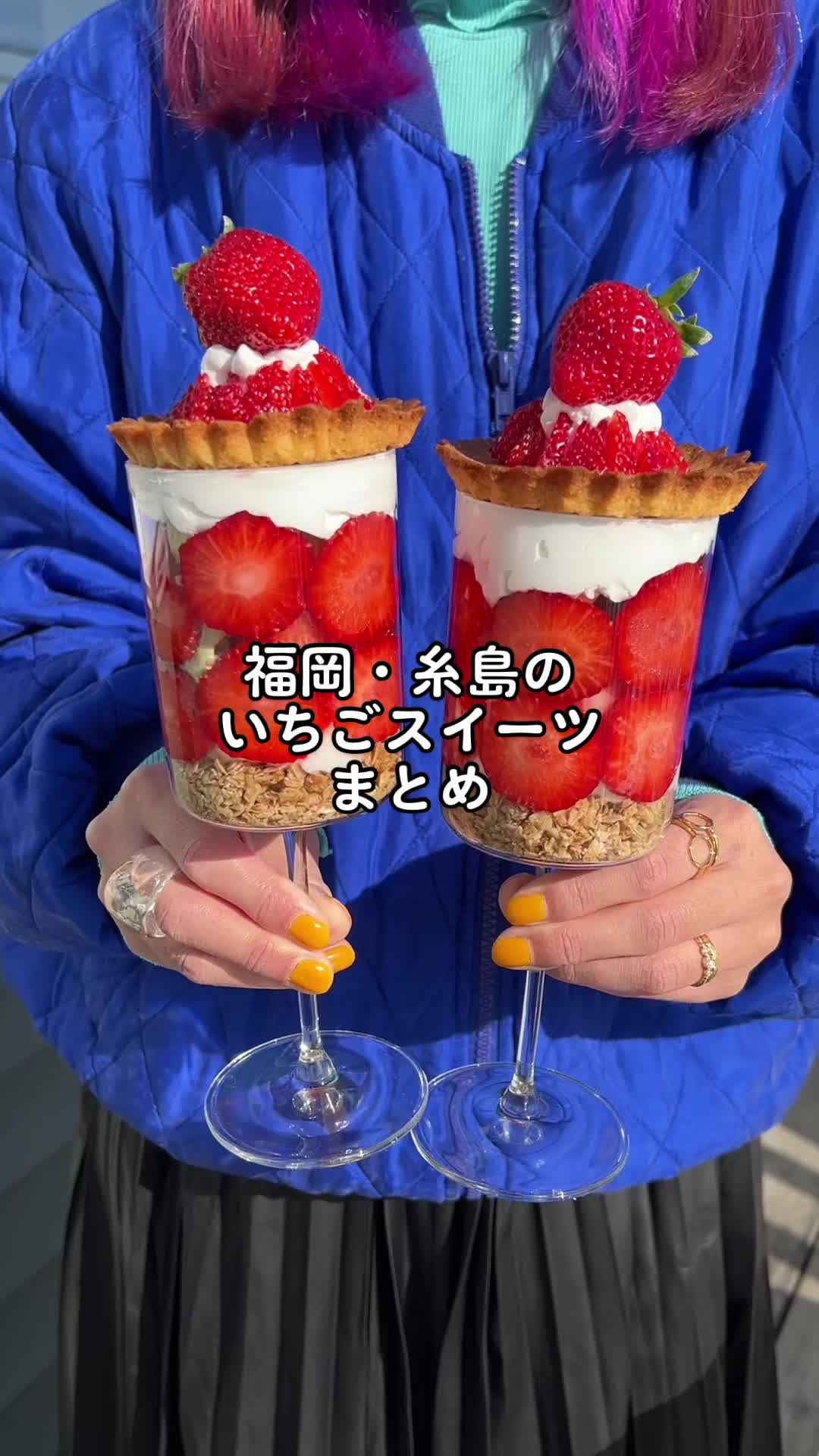 MOON MOON MOON CAFE