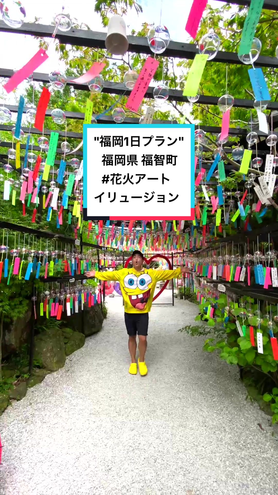 直方がんだびっくり市