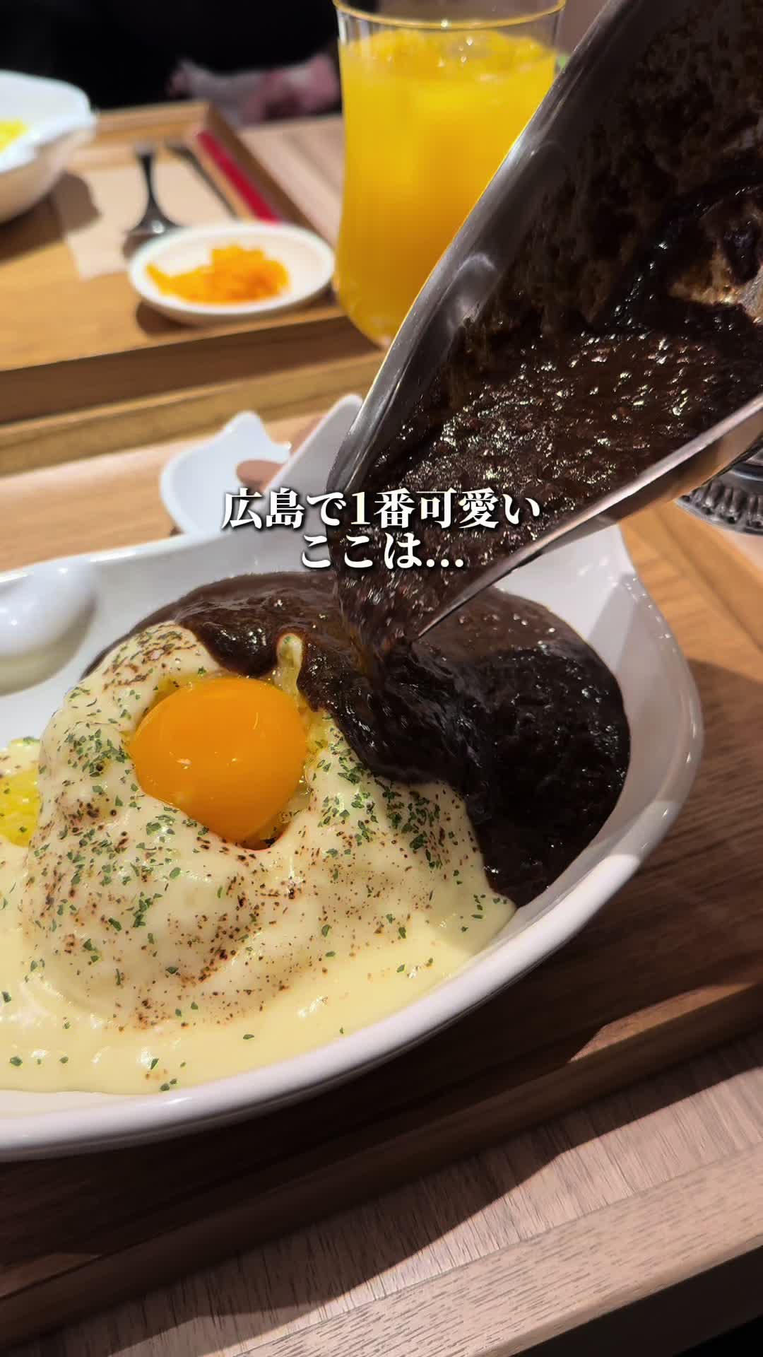 cafeとねこ雑貨 猫かっとん