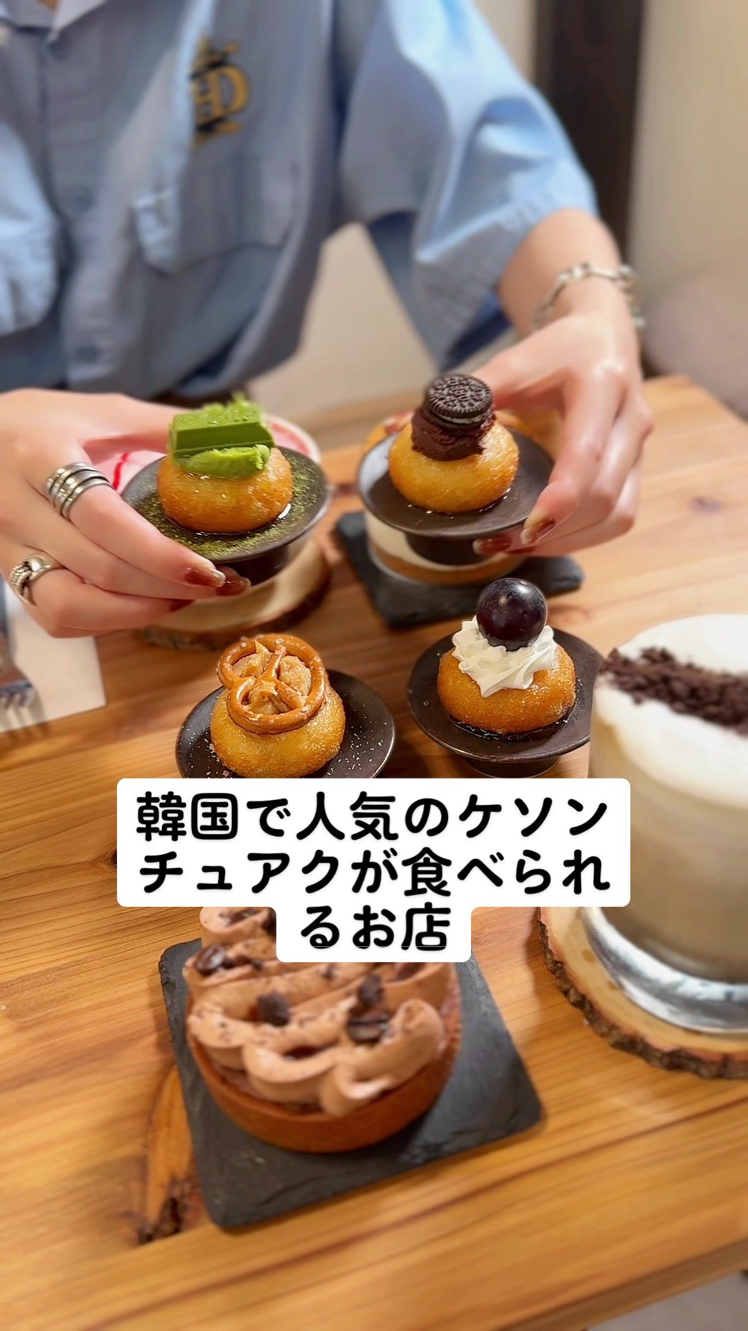 カフェ ビーログ