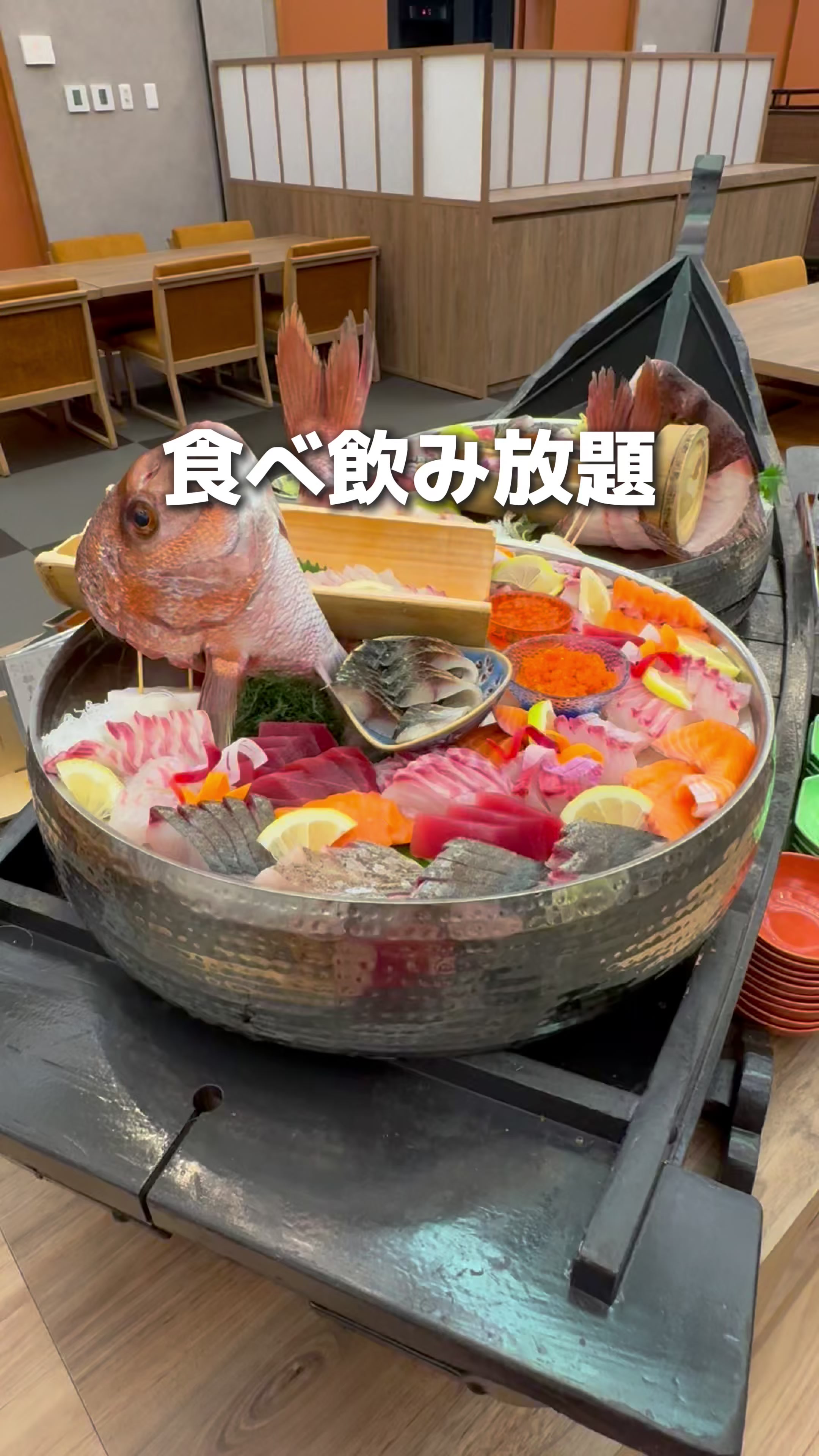 ホテル 桜