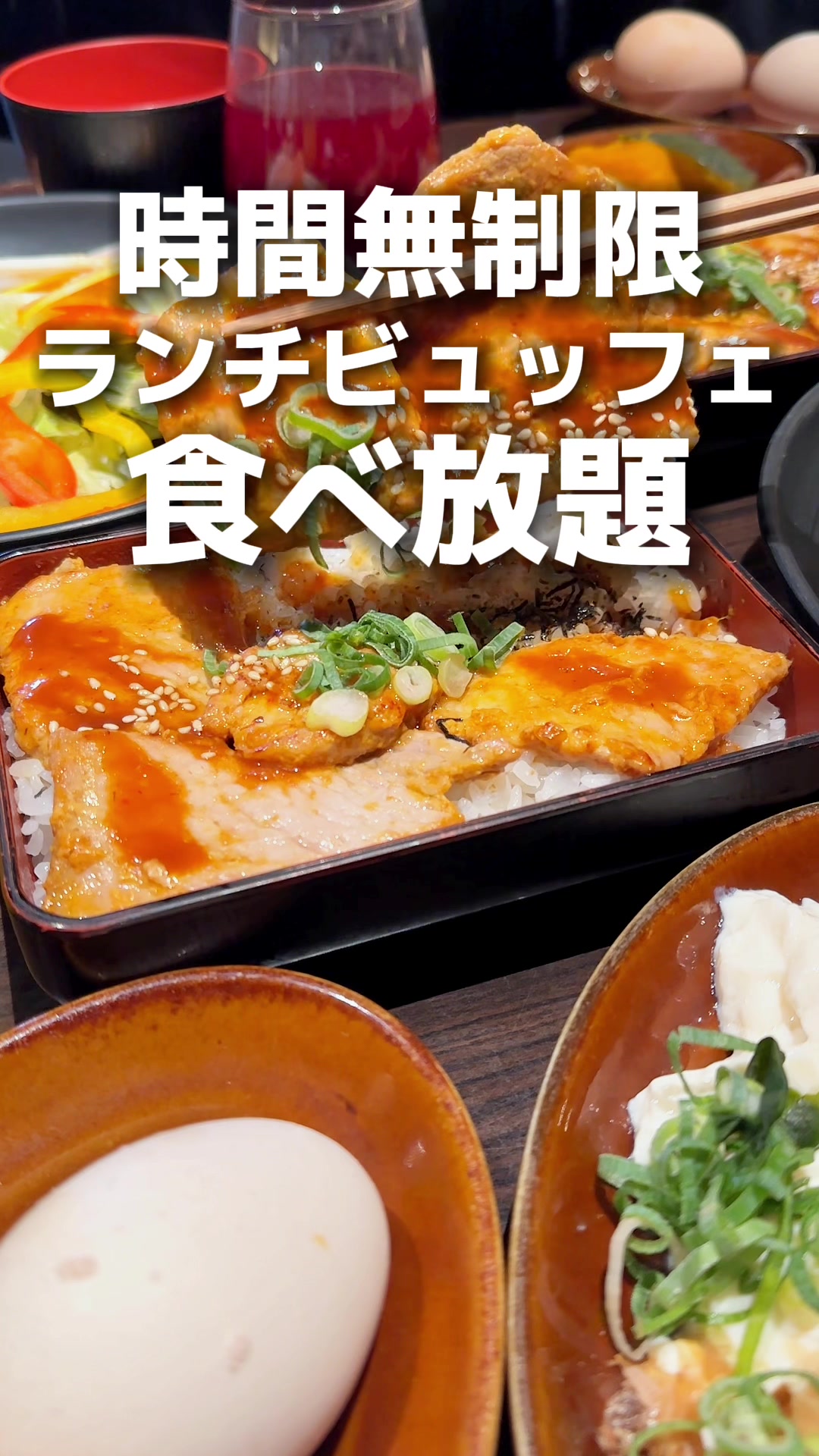 おくどさん