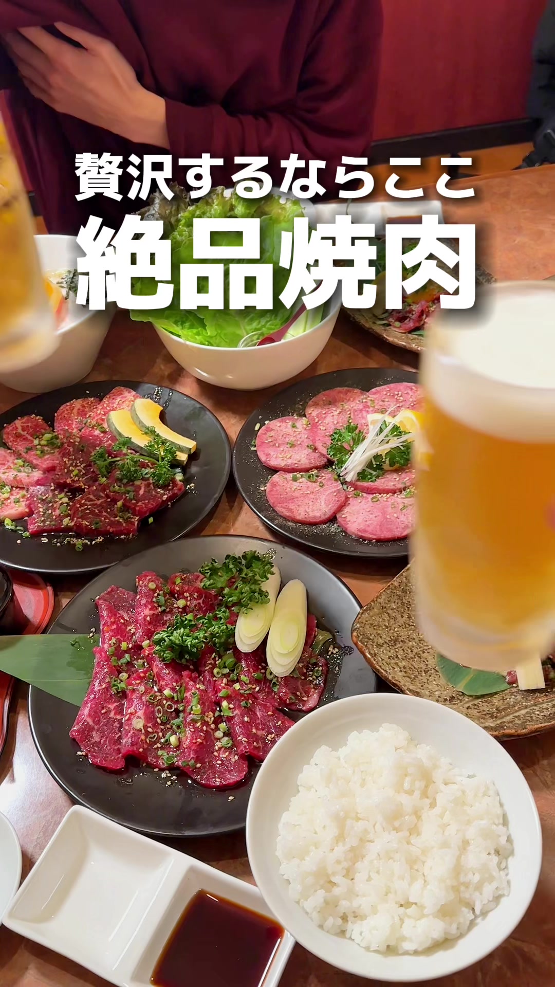 大昌園