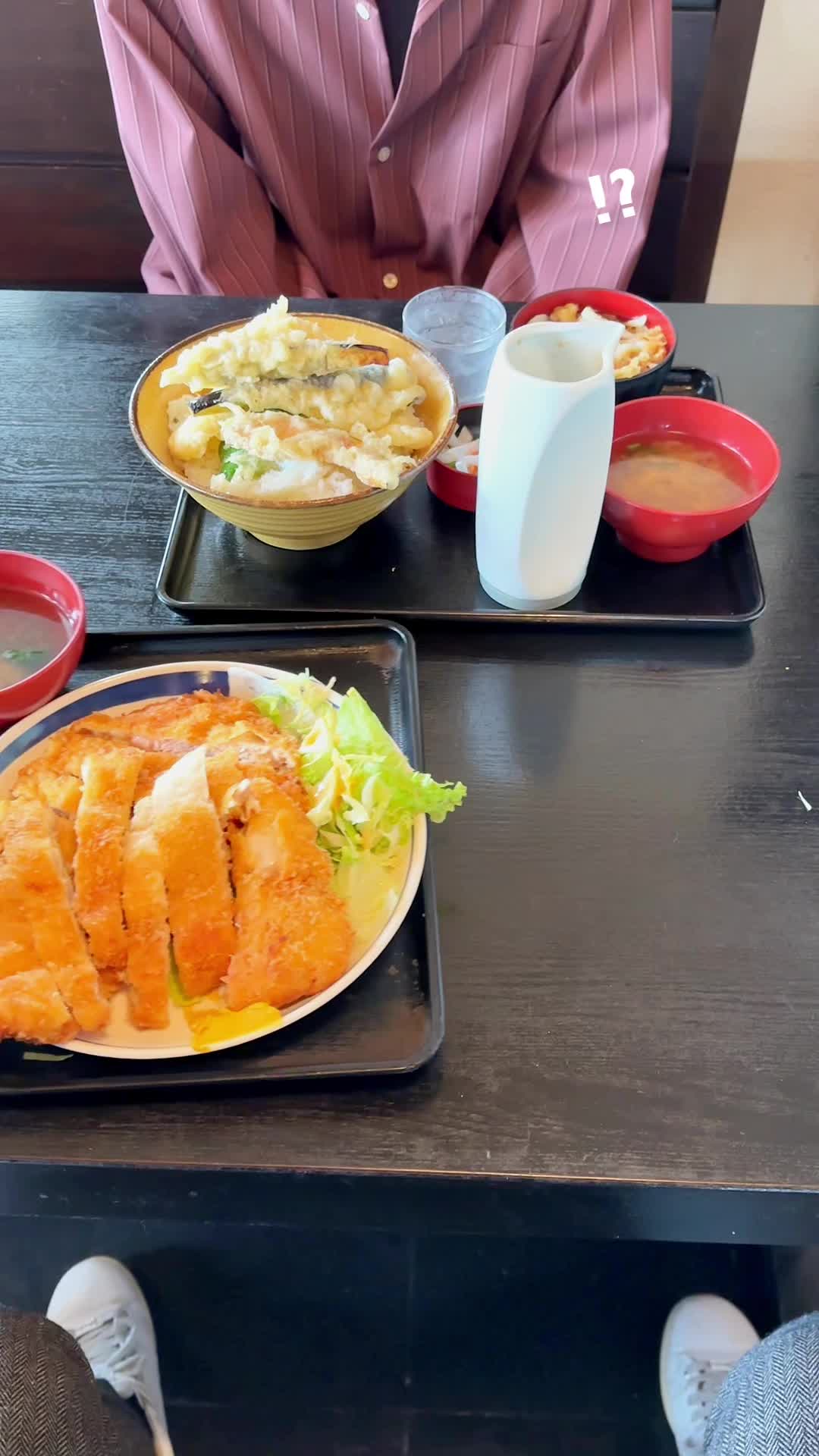 古都