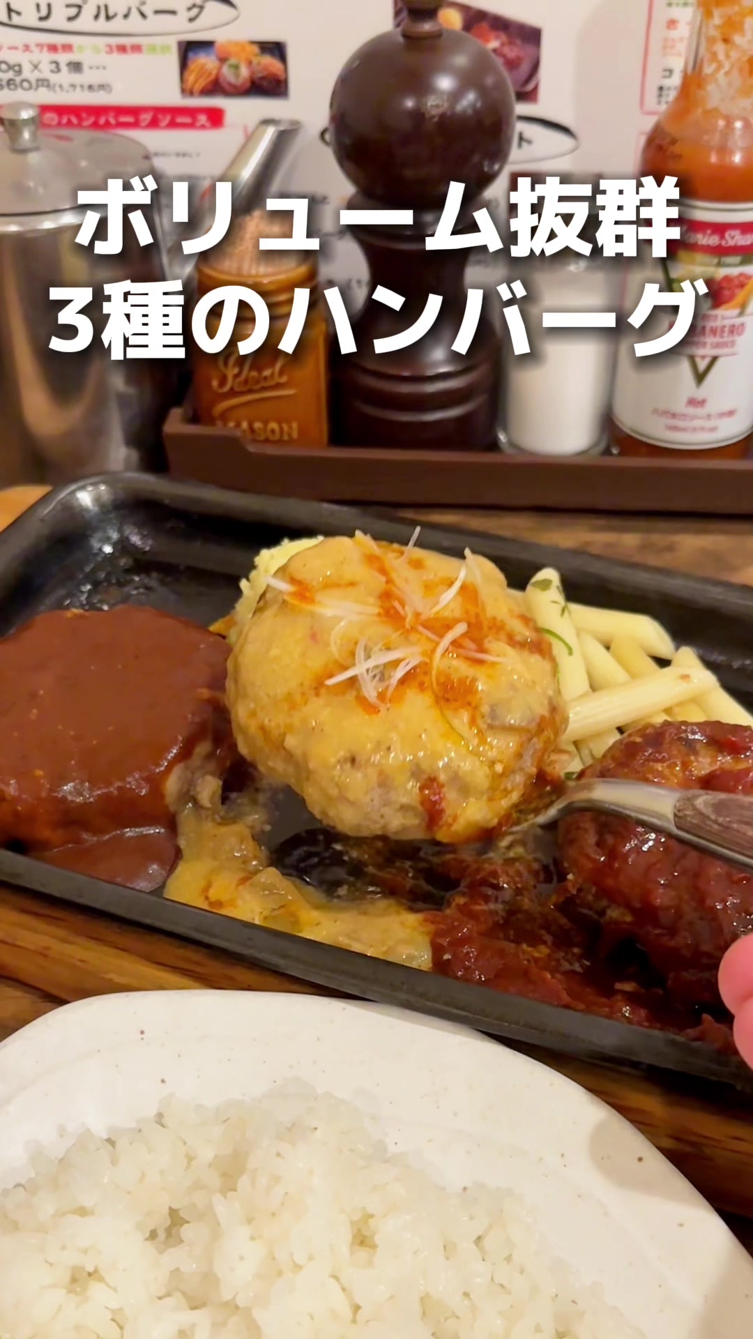 Open Kitchen 然