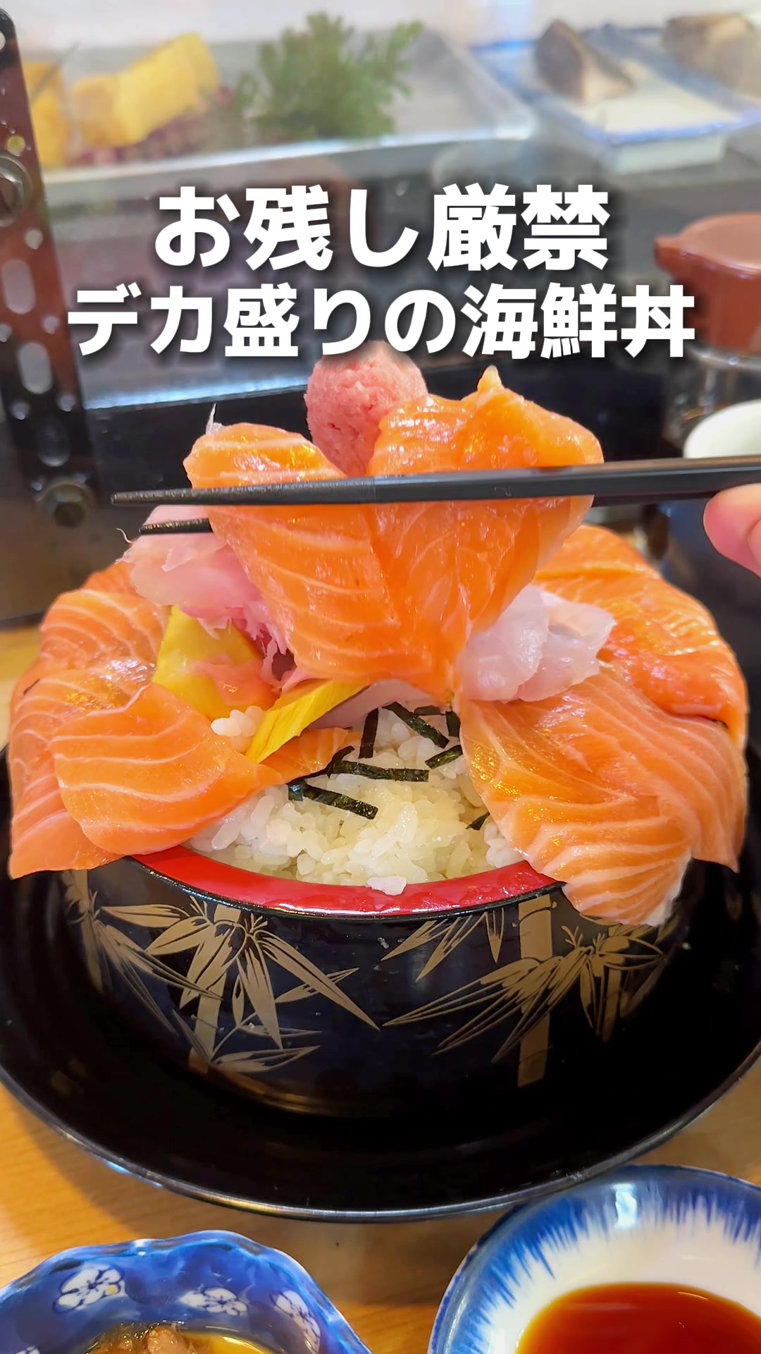 竹寿司