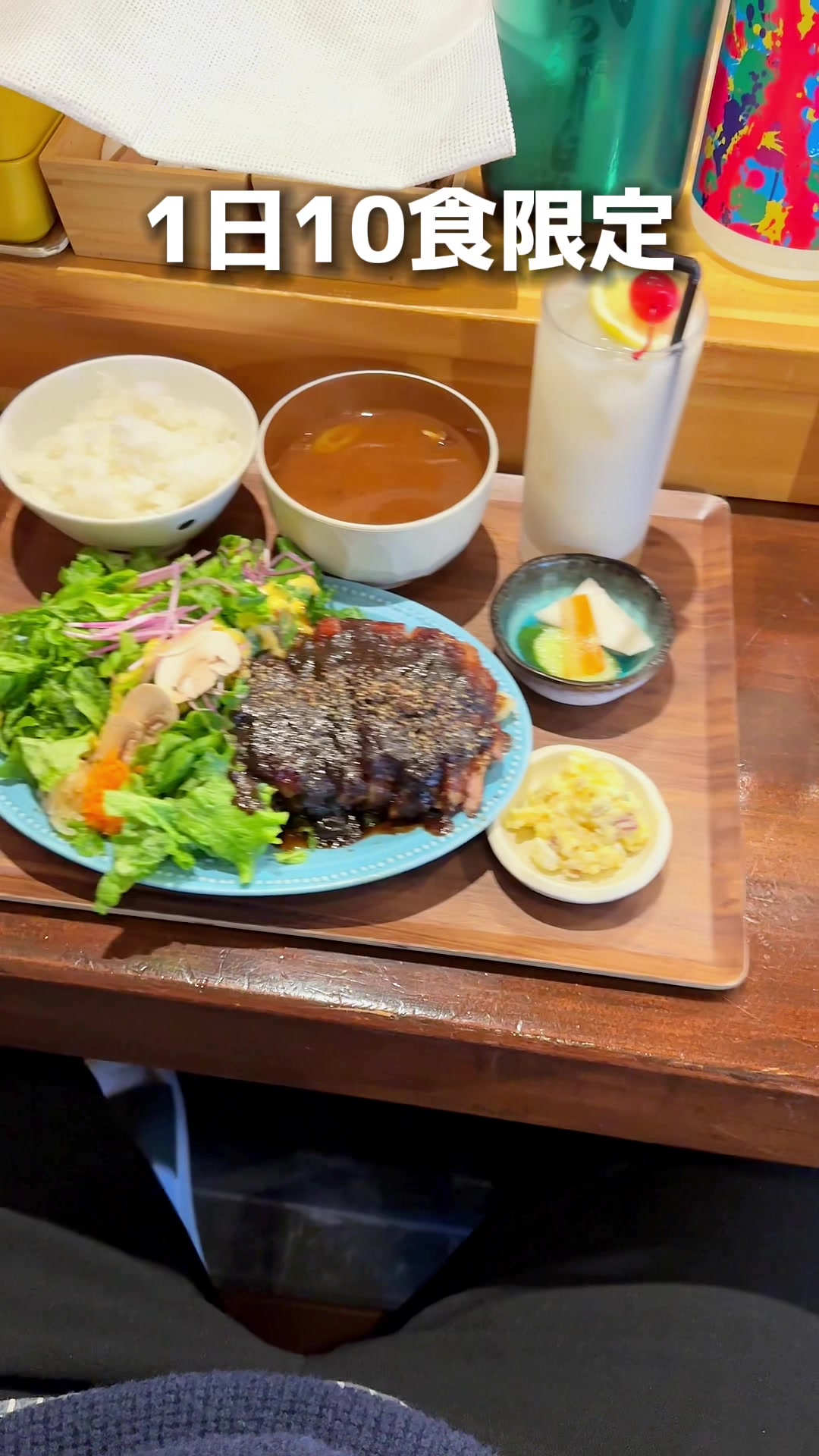 食堂ヨリミチ