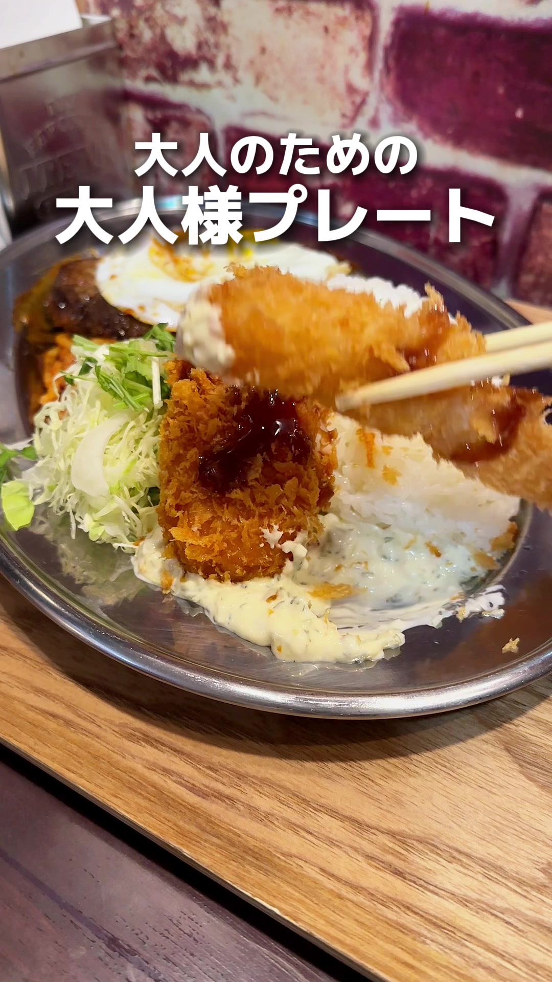 キッチンあずま