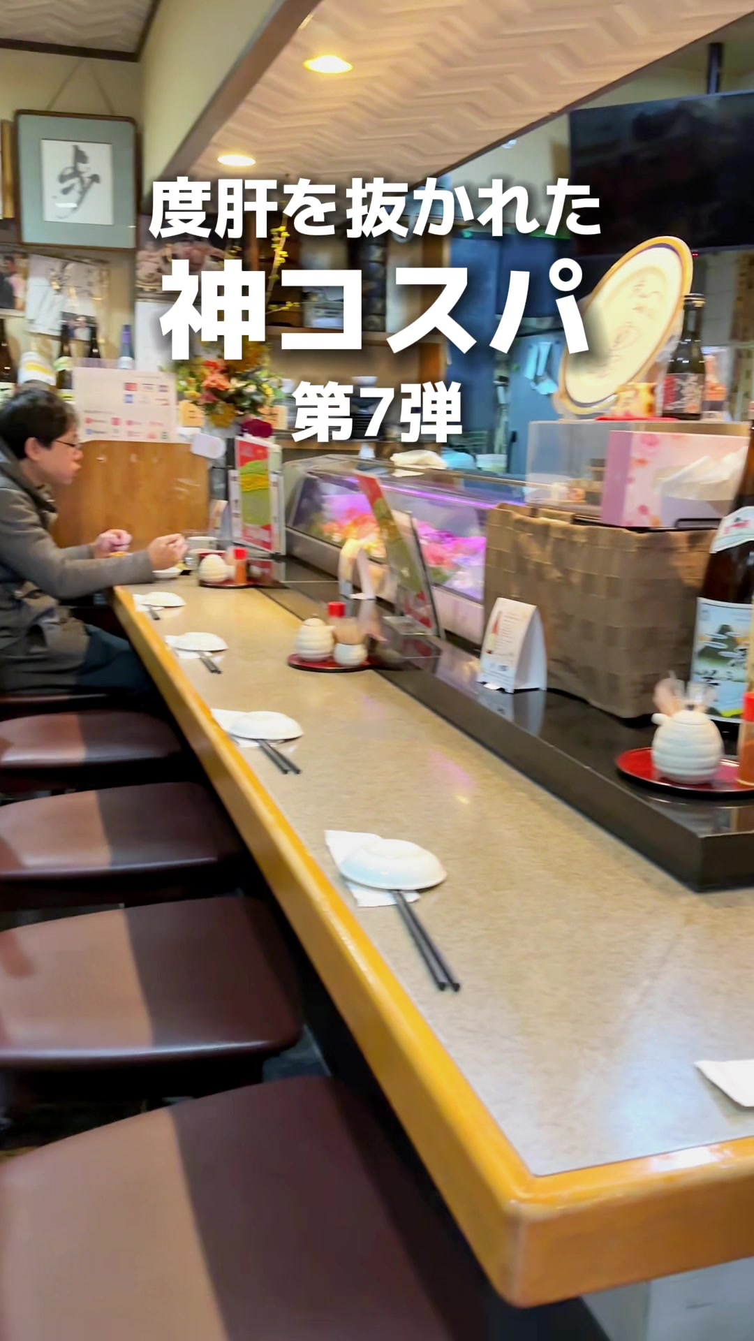歩