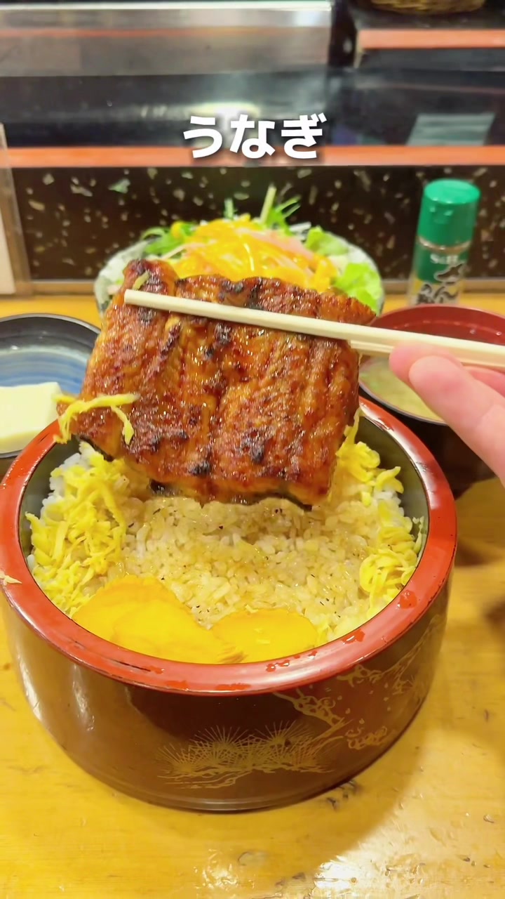 太郎寿司