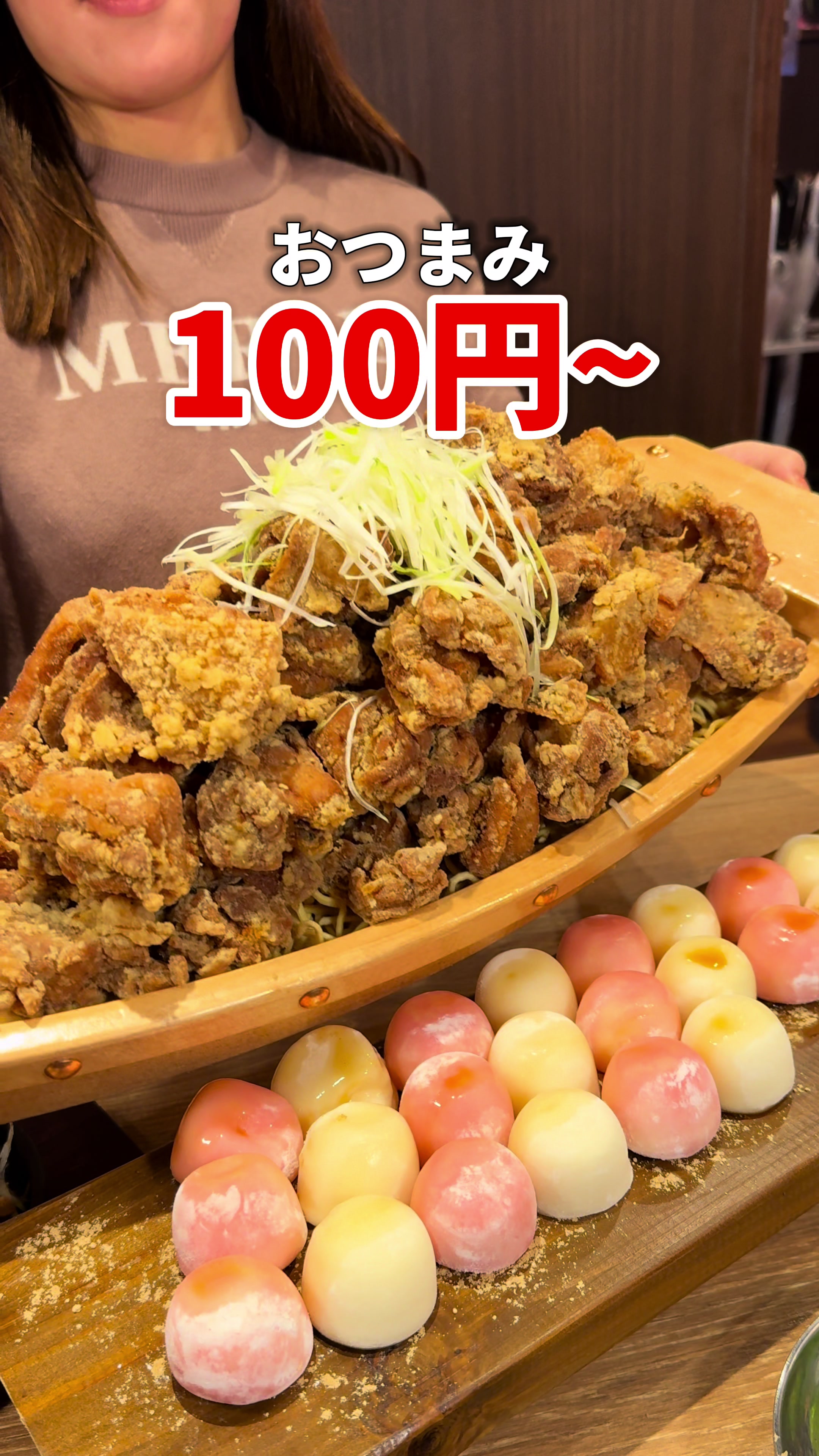 リーマン酒場 ちばチャン 新橋店