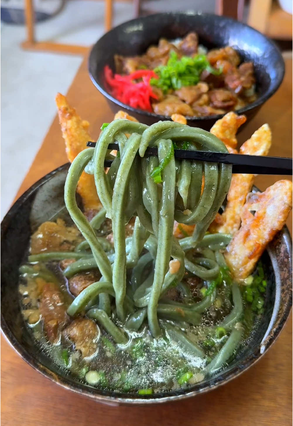 よもぎうどん