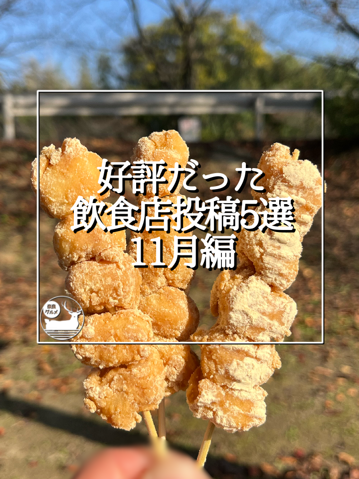 清珉