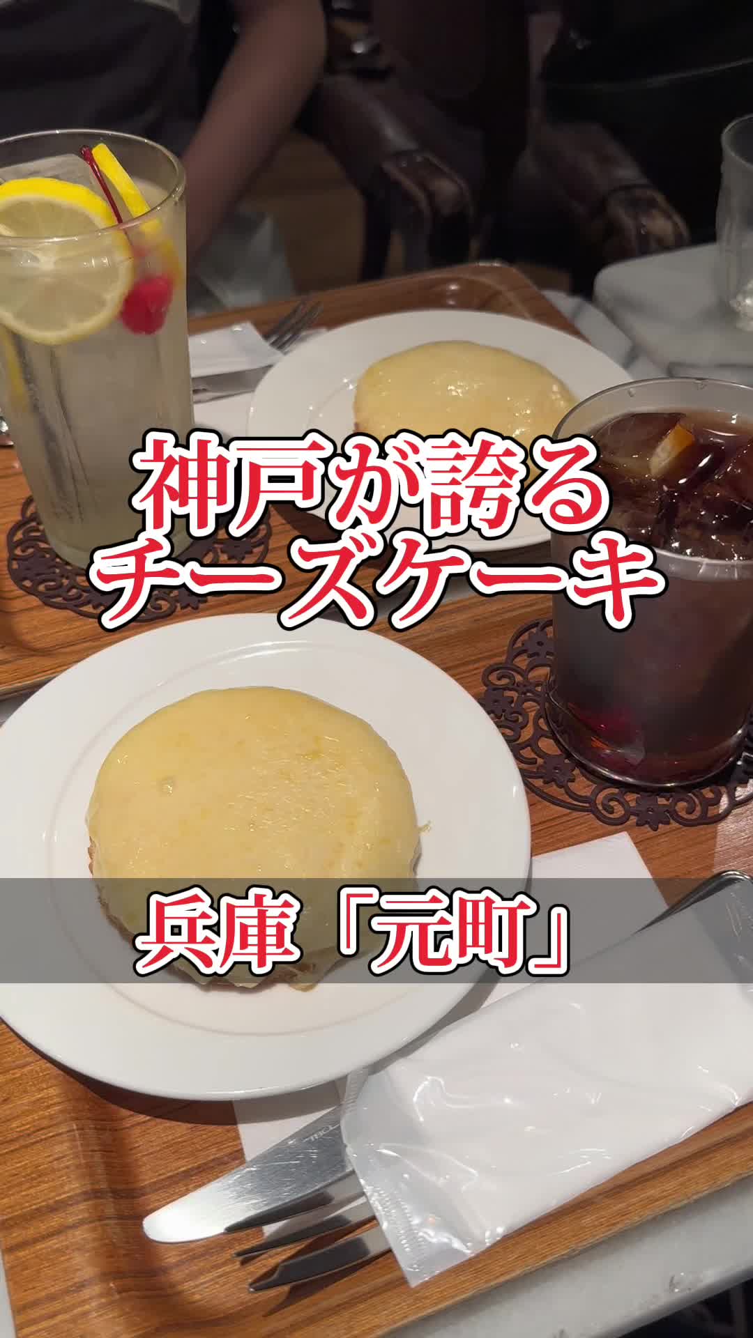 観音屋