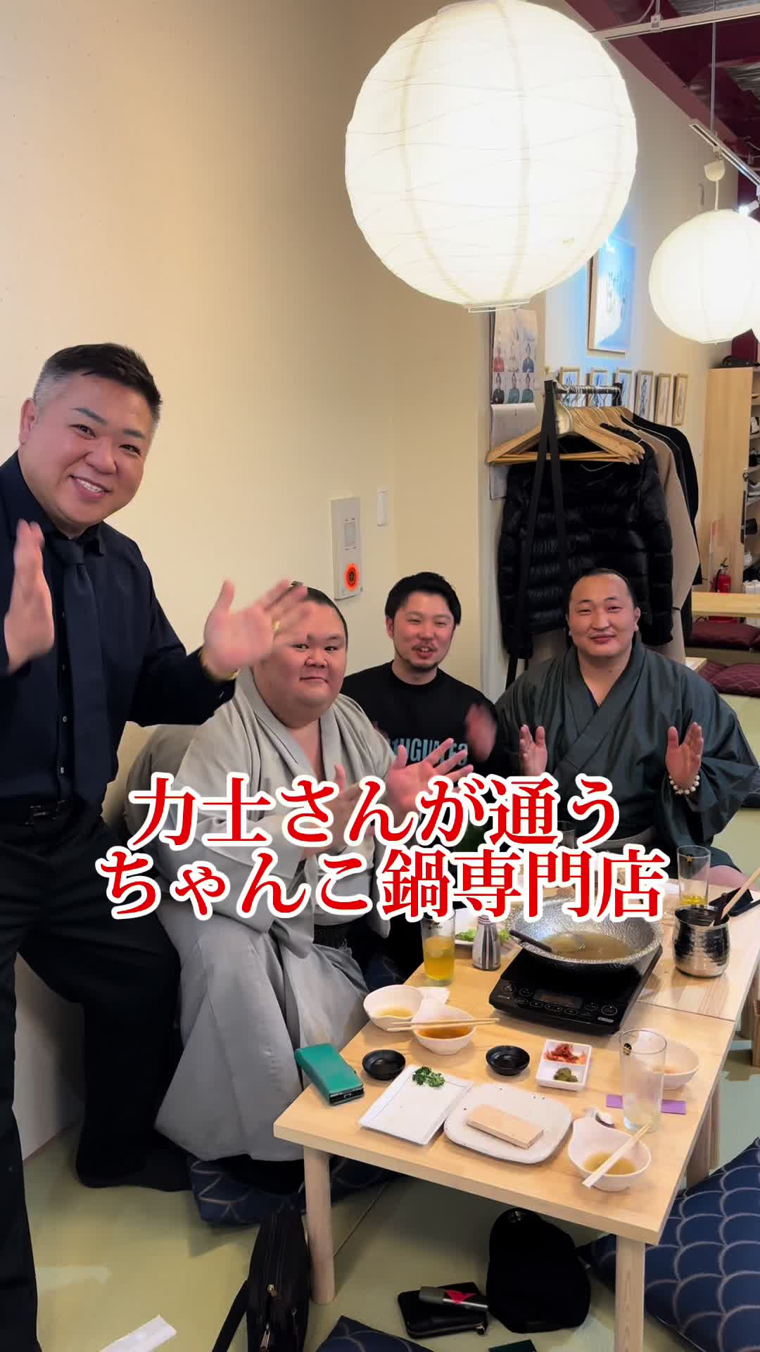 居酒屋 大海