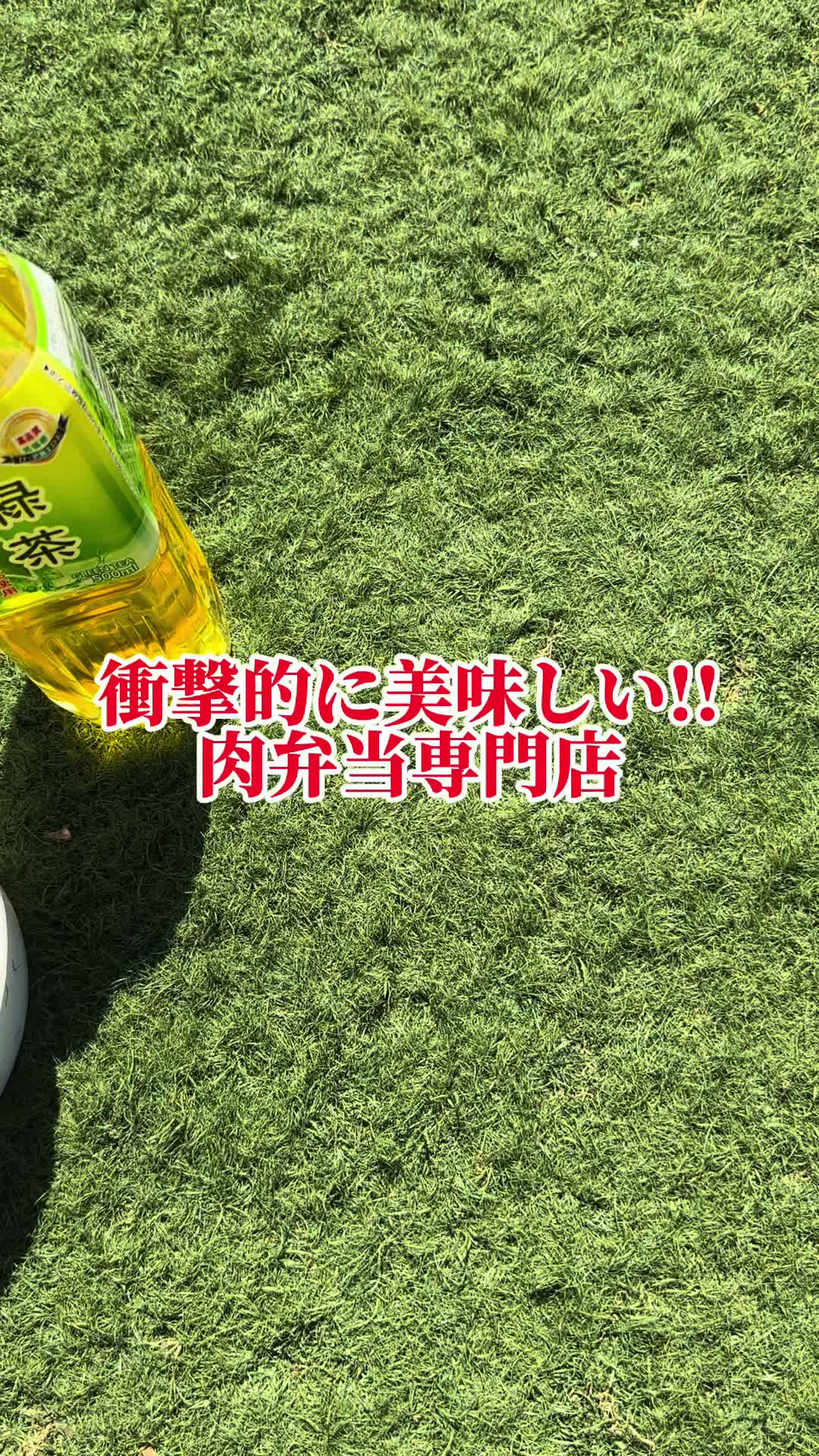 Hawaiian BBQ Noa（ハワイアン バーベキュー ノア）