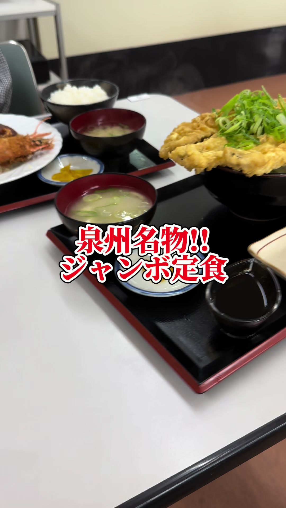 おさかなはうす