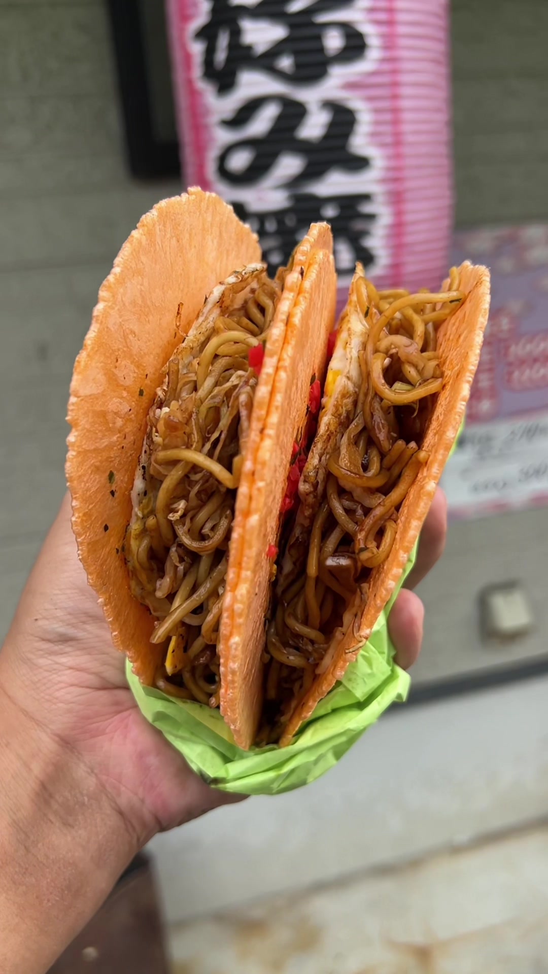 かんてんや