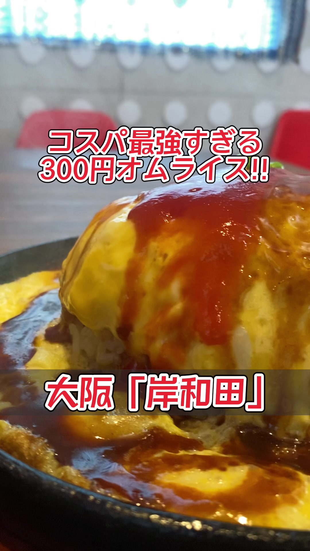 Cafe No-Da