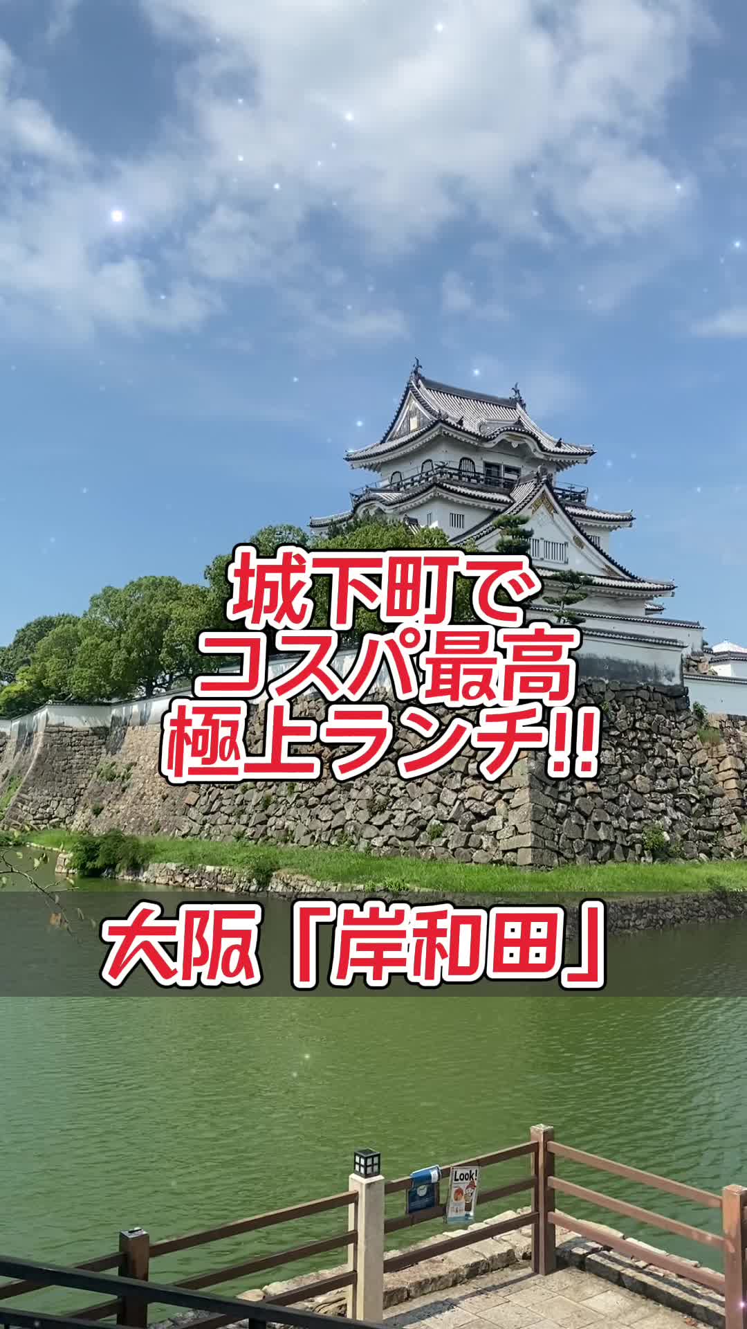 公諷庵（こうふうあん）