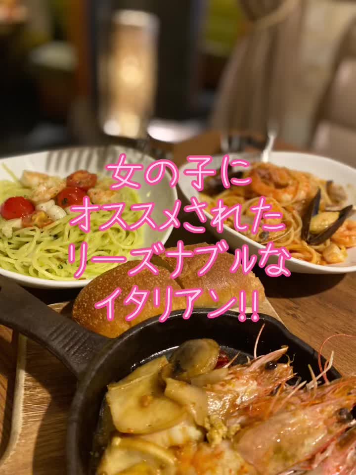 PISOLA 泉佐野店